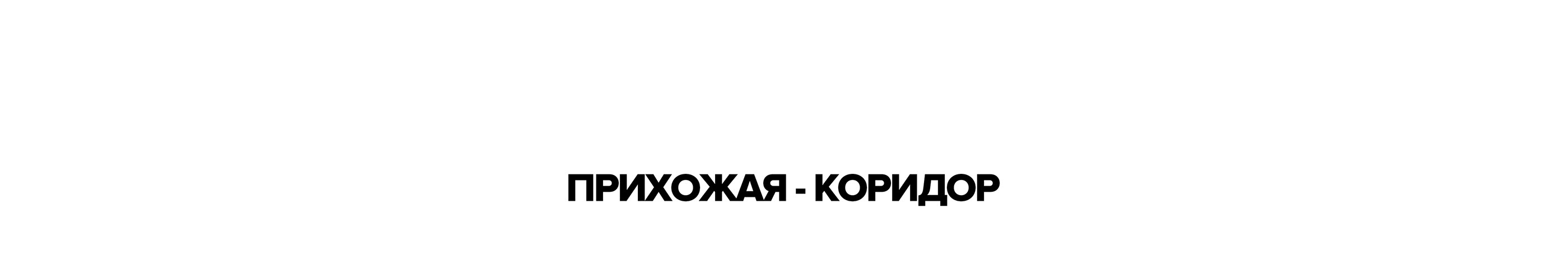 PETROVSKY KVARTAL 114 — Изображение №4 — 3D на Dprofile