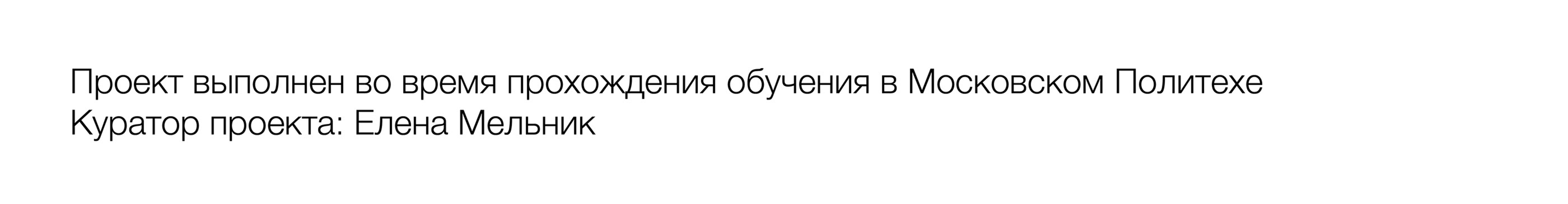Пример оформления рекламы — Изображение №3 — Маркетинг на Dprofile