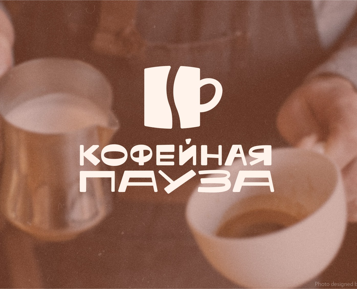 Кофейная Пауза на Dprofile