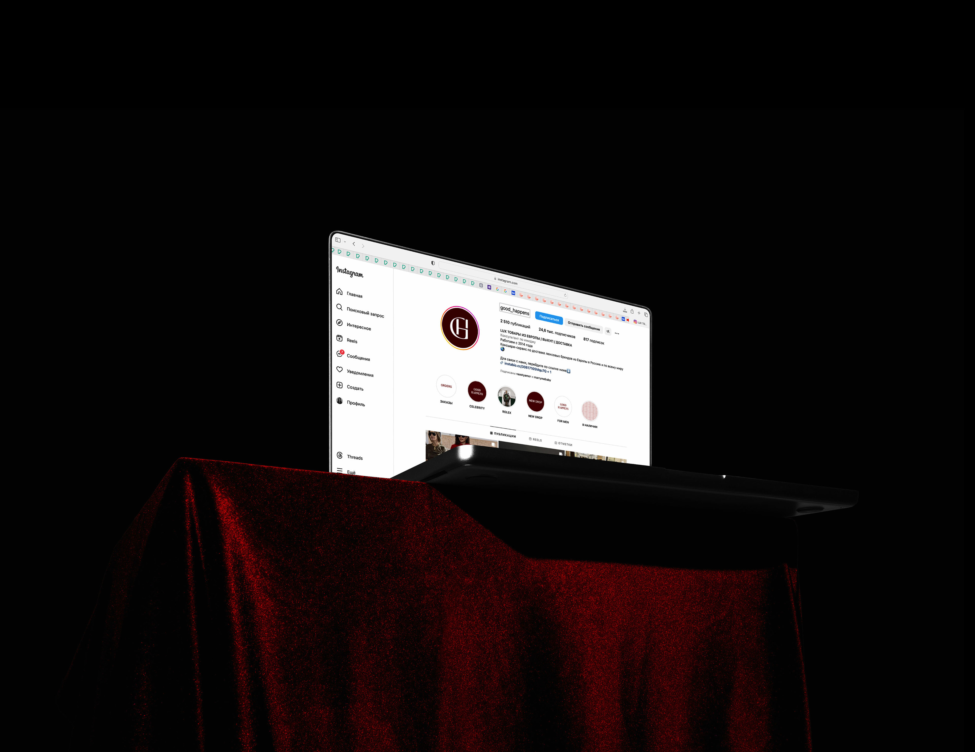 GH concierge service / identity & social media — Изображение №9 — Брендинг на Dprofile