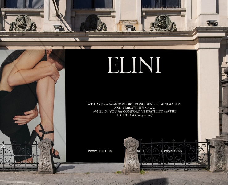 ELINI / logotype — Брендинг на Dprofile