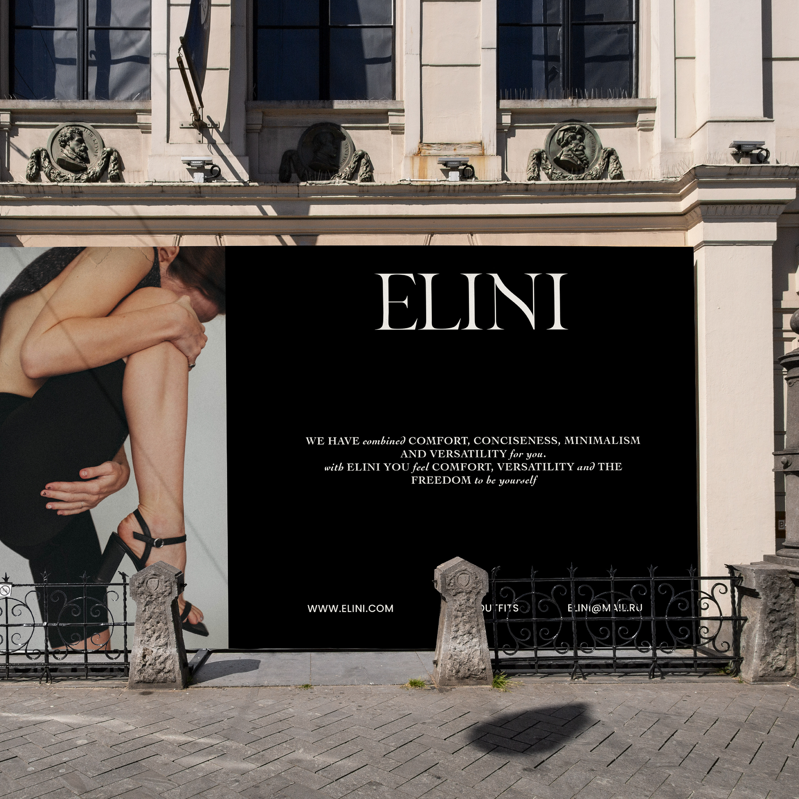 ELINI / logotype — Изображение №4 — Брендинг на Dprofile