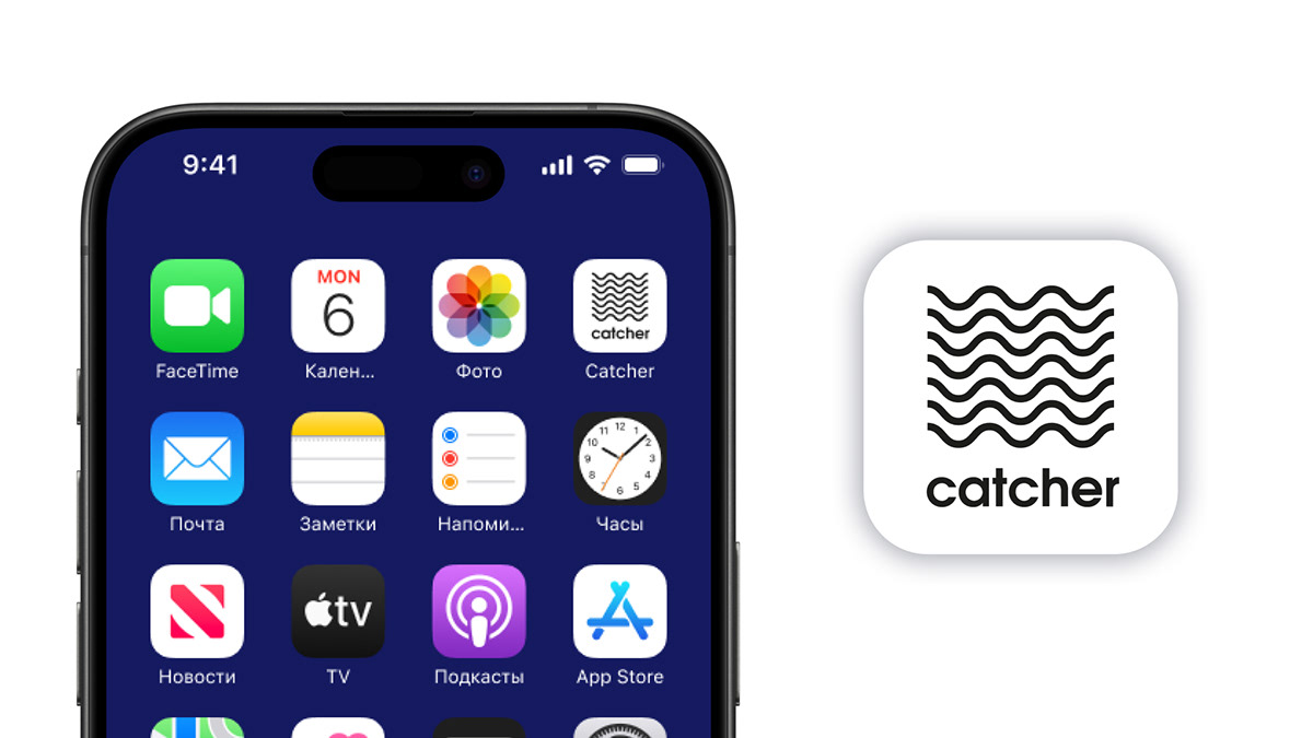 Приложение для музыкантов «catcher» — Изображение №3 — Интерфейсы на Dprofile