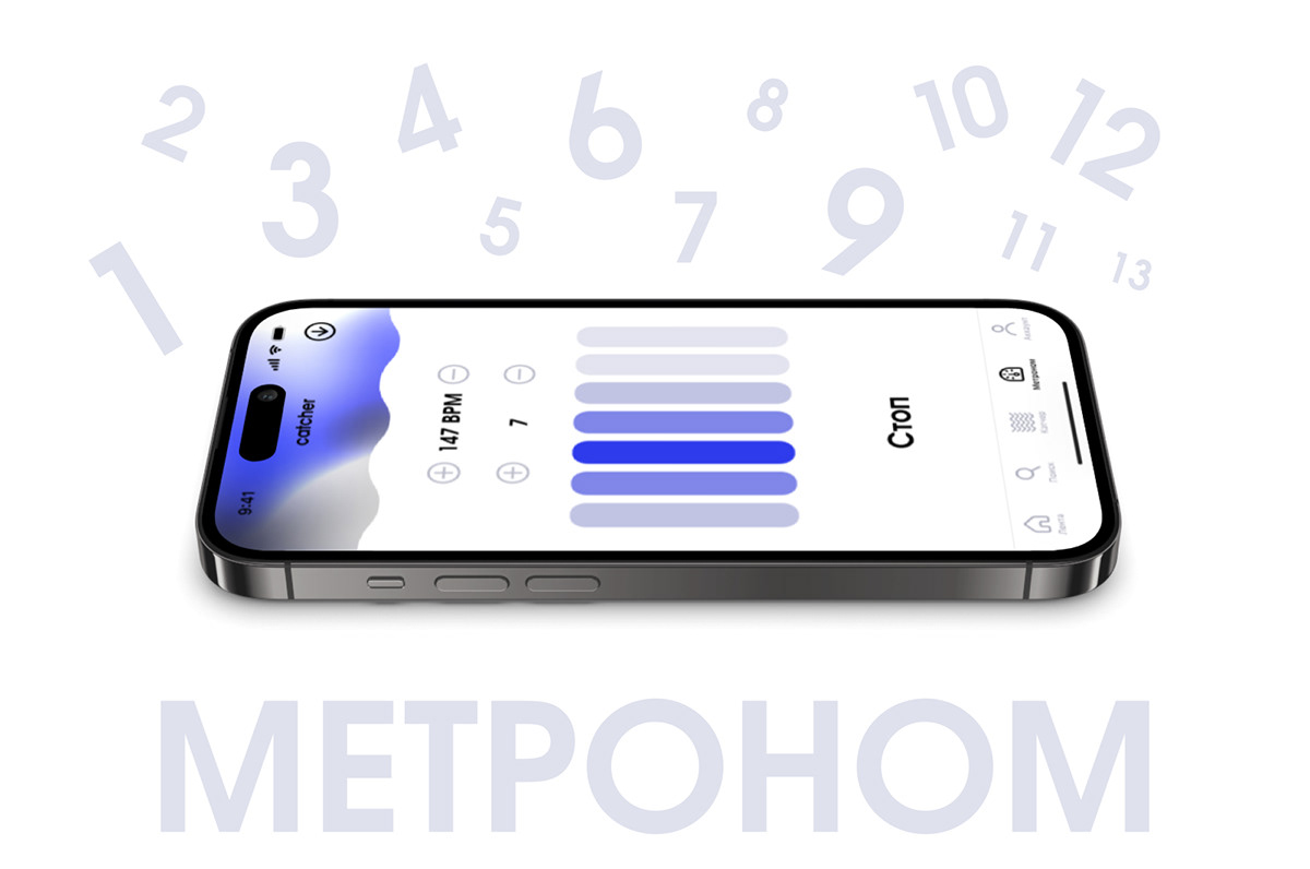 Приложение для музыкантов «catcher» — Изображение №10 — Интерфейсы на Dprofile