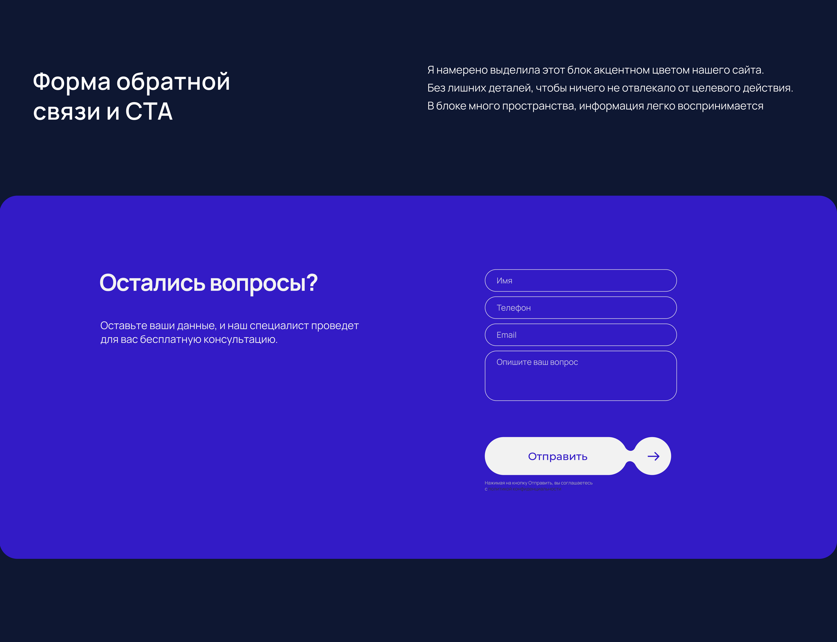 Продажа медицинского оборудования — Изображение №11 — Интерфейсы, Брендинг на Dprofile