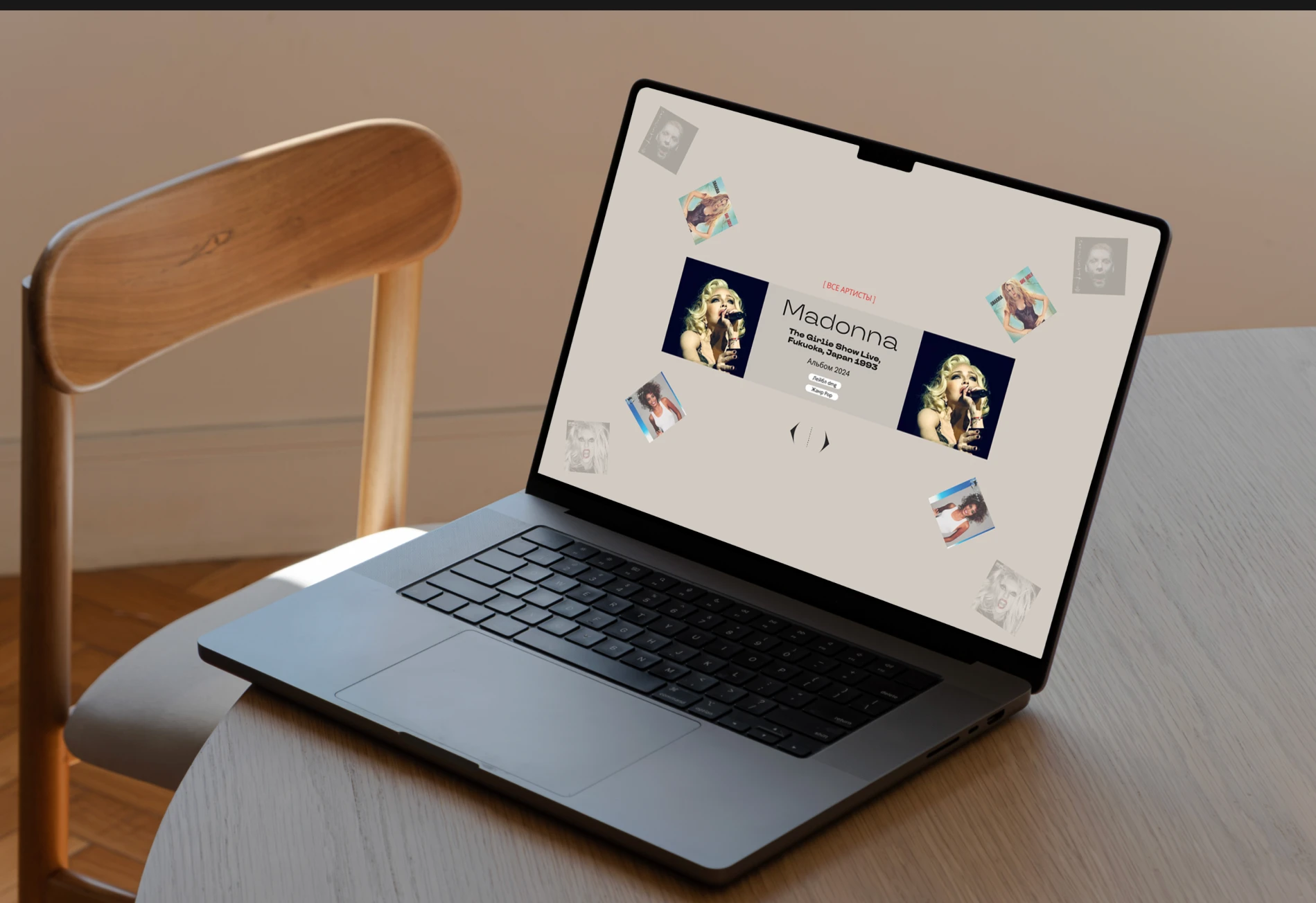 Music Website | UX/UI — Изображение №5 — Интерфейсы, Графика на Dprofile