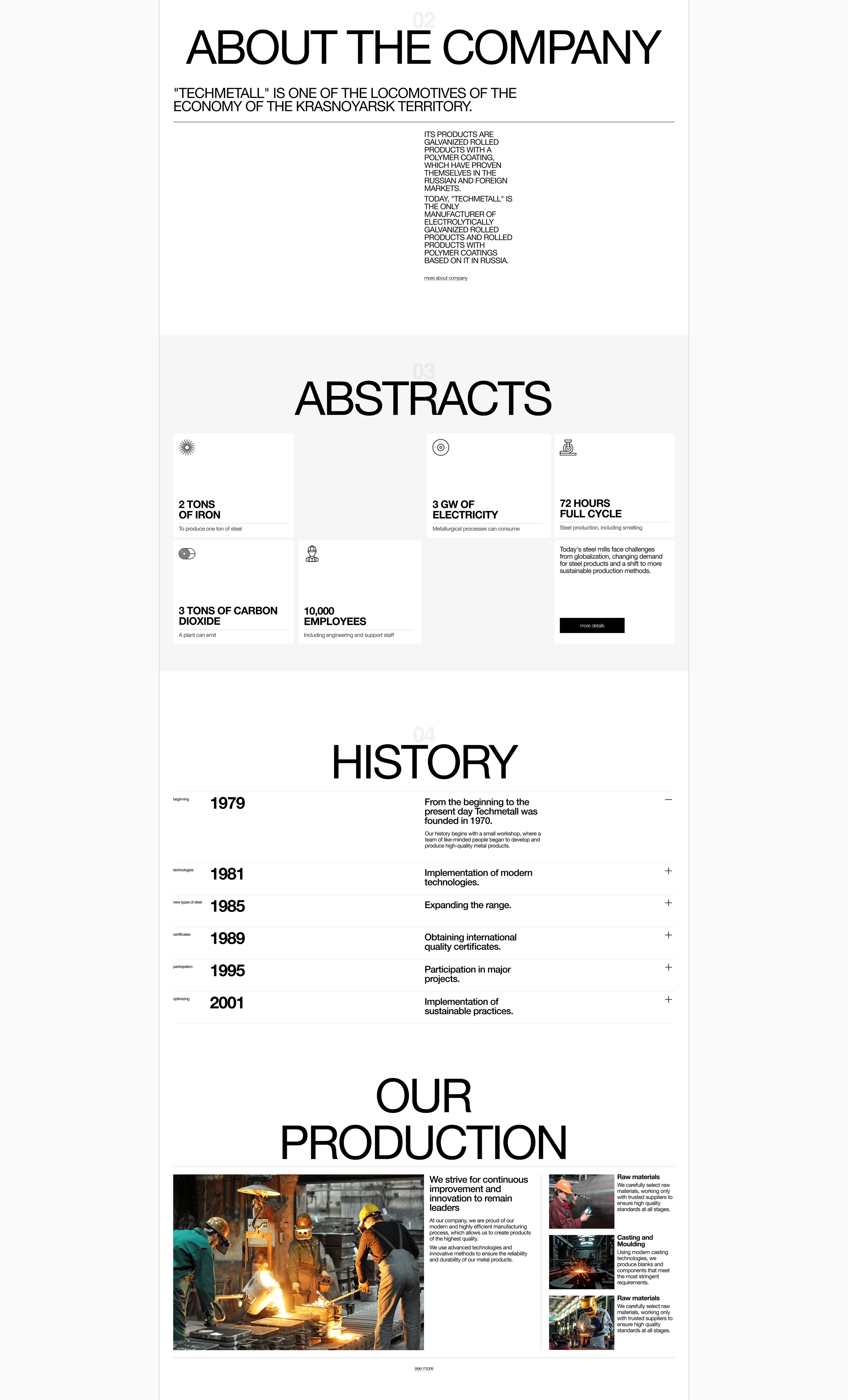 Metall Website | UX/UI — Изображение №2 — Интерфейсы, Анимация на Dprofile