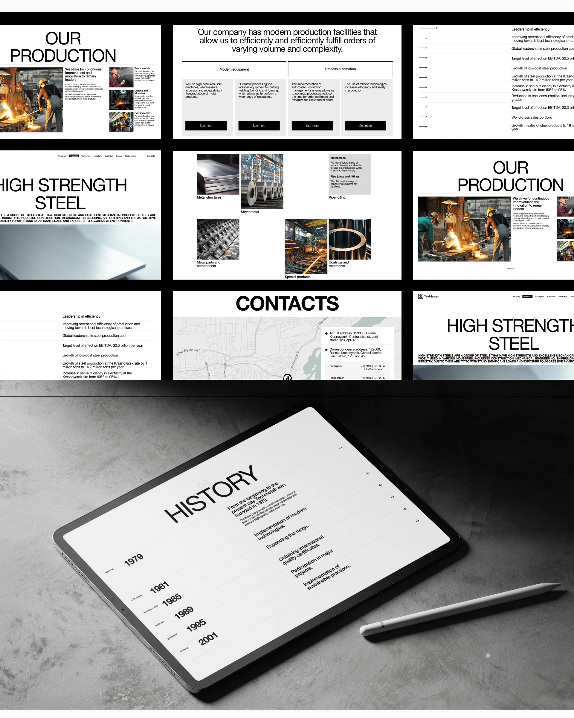 Metall Website | UX/UI — Изображение №6 — Интерфейсы, Анимация на Dprofile