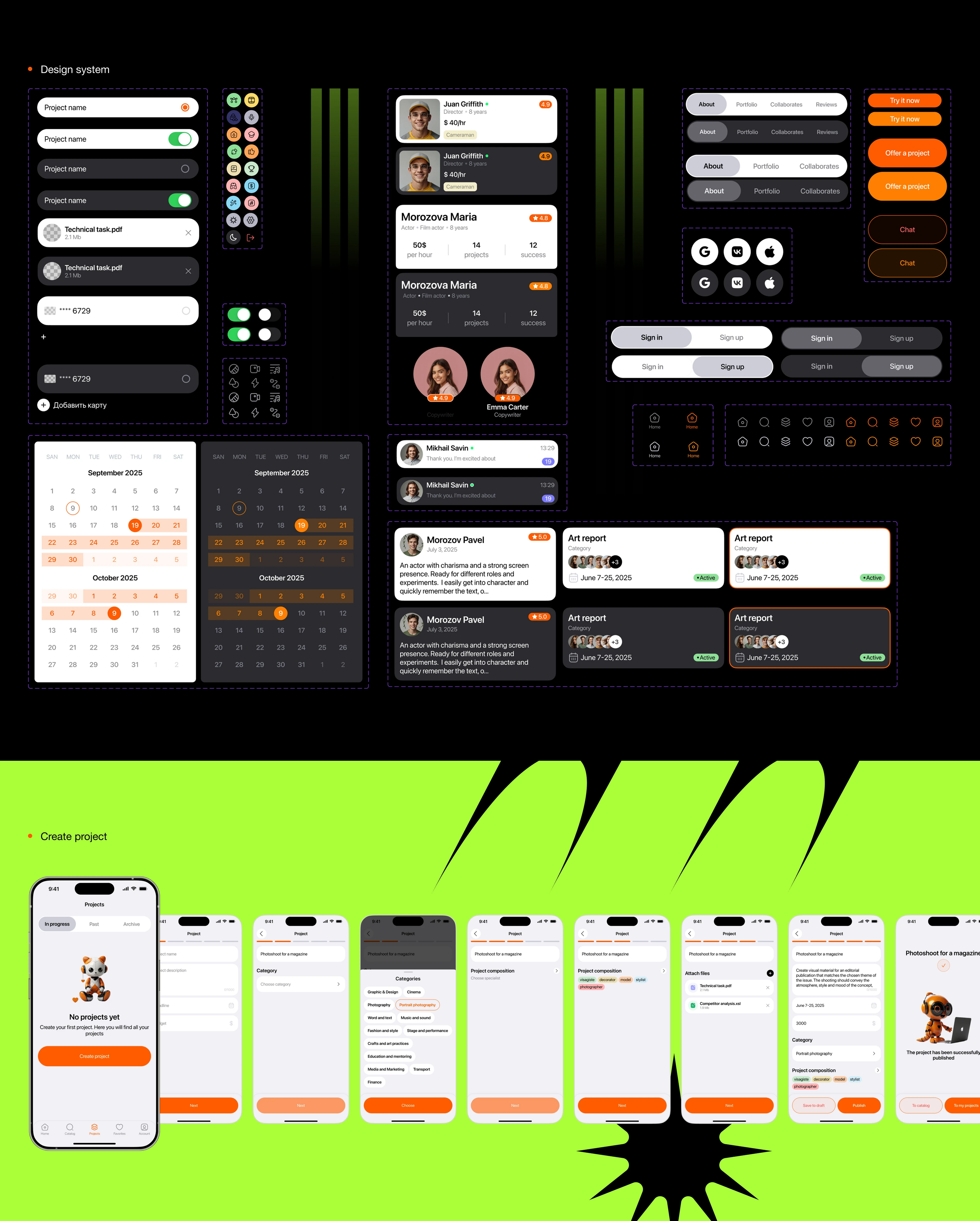 Search Team service | Mobile App — Изображение №9 — Интерфейсы, Графика на Dprofile