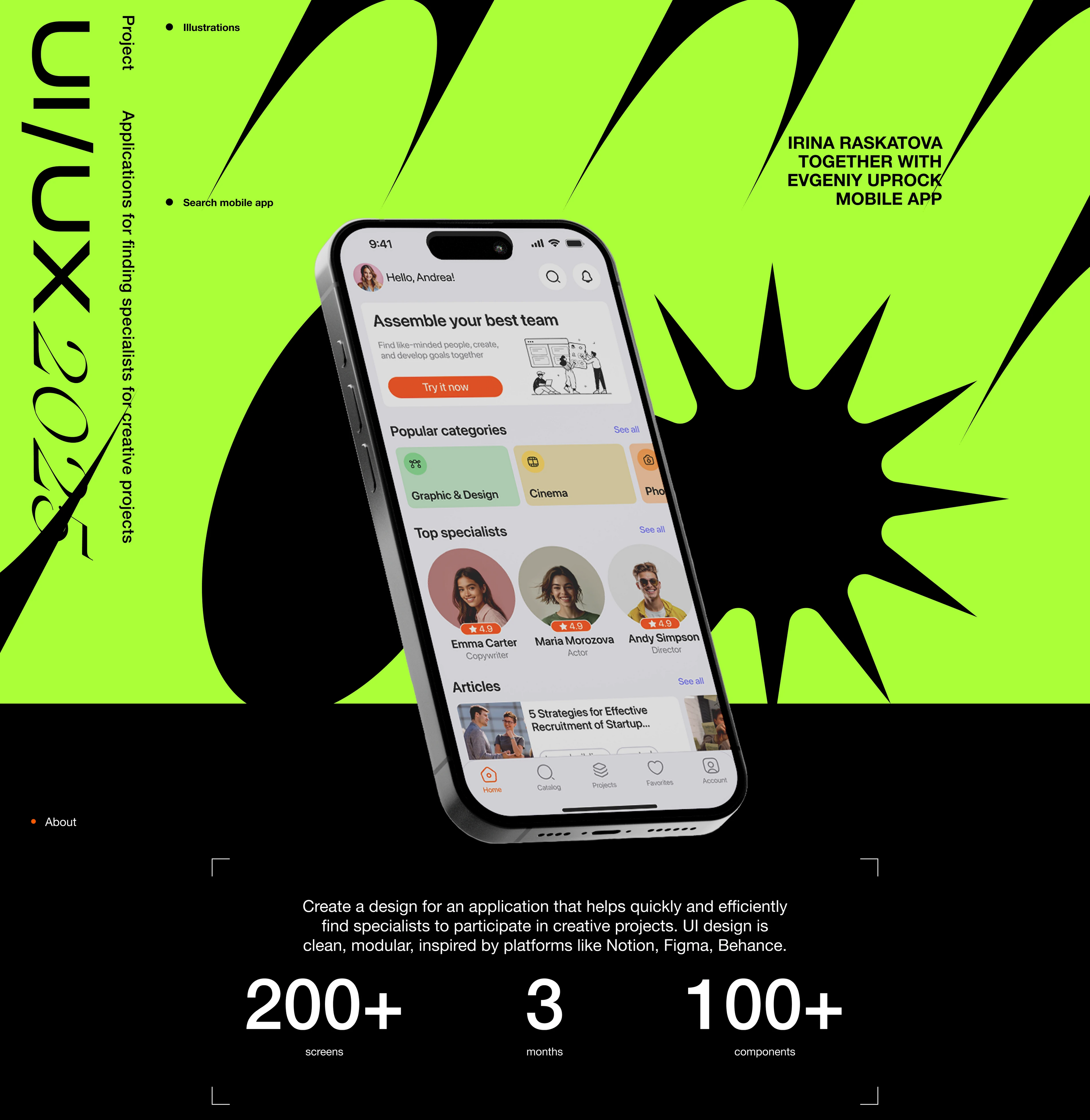 Search Team service | Mobile App — Изображение №1 — Интерфейсы, Графика на Dprofile