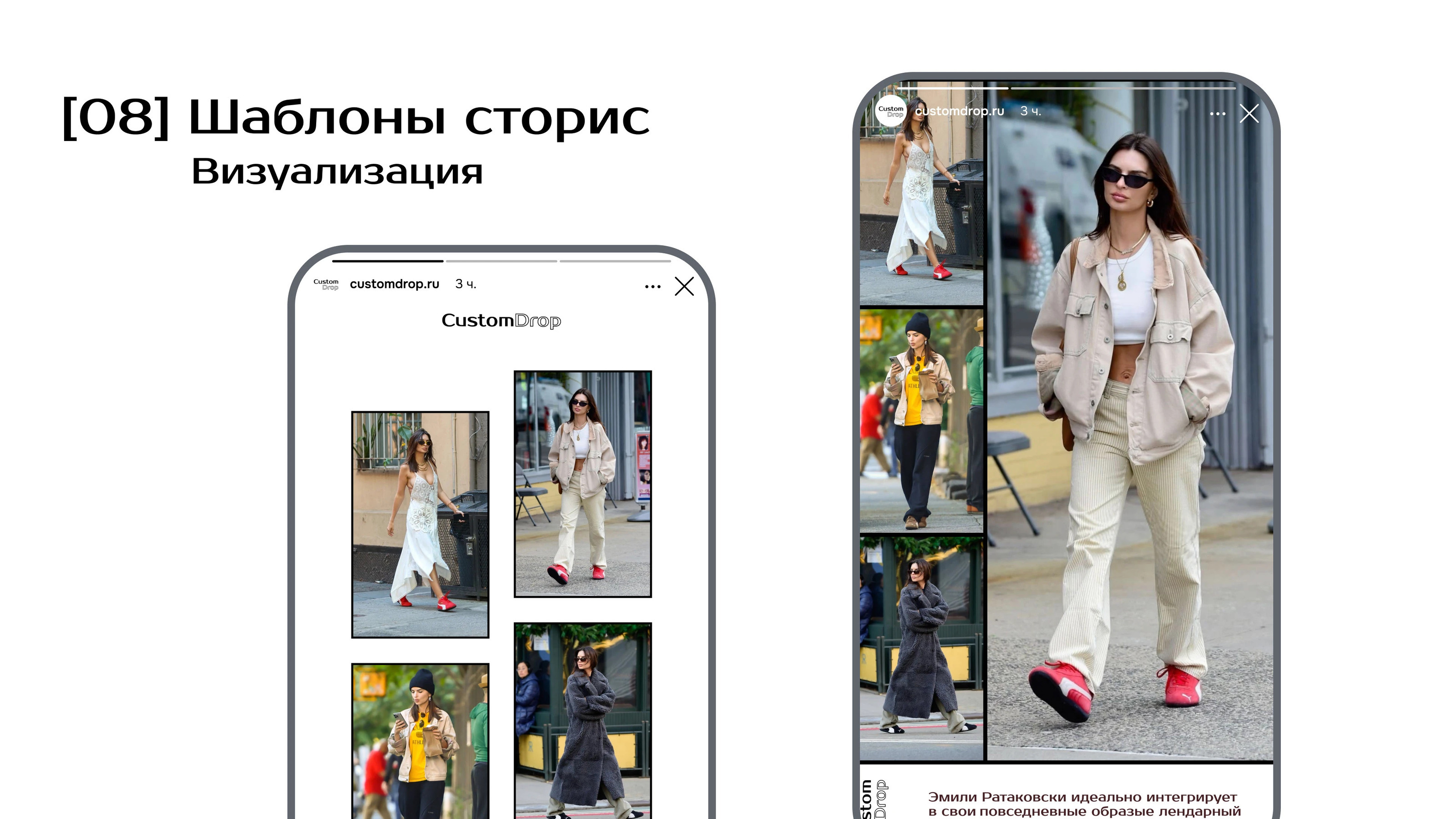 Визуальная концепция Custom Drop | Фирменный стиль — Изображение №20 — Интерфейсы, Анимация на Dprofile