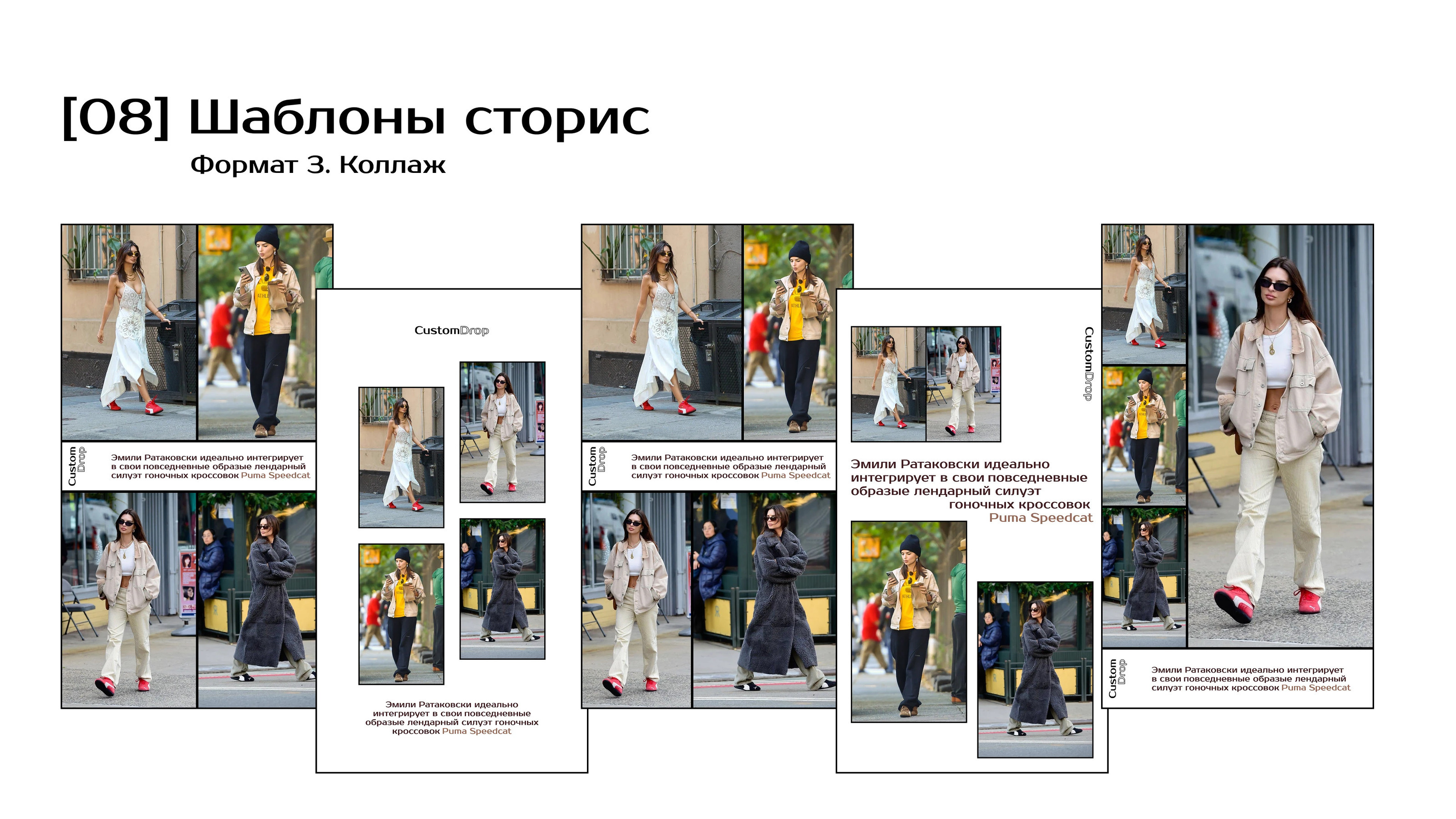 Визуальная концепция Custom Drop | Фирменный стиль — Изображение №19 — Интерфейсы, Анимация на Dprofile