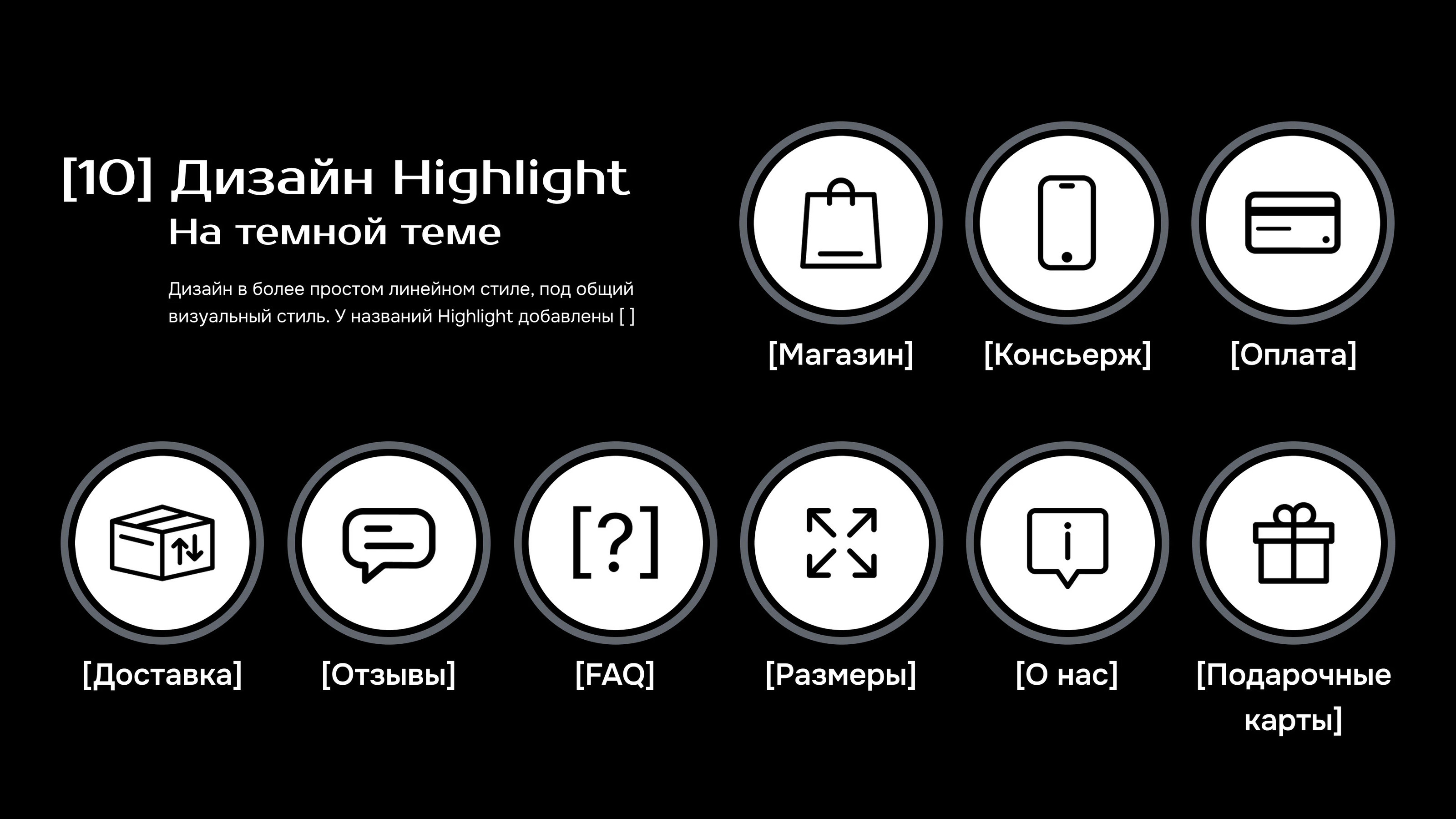 Визуальная концепция Custom Drop | Фирменный стиль — Изображение №29 — Интерфейсы, Анимация на Dprofile