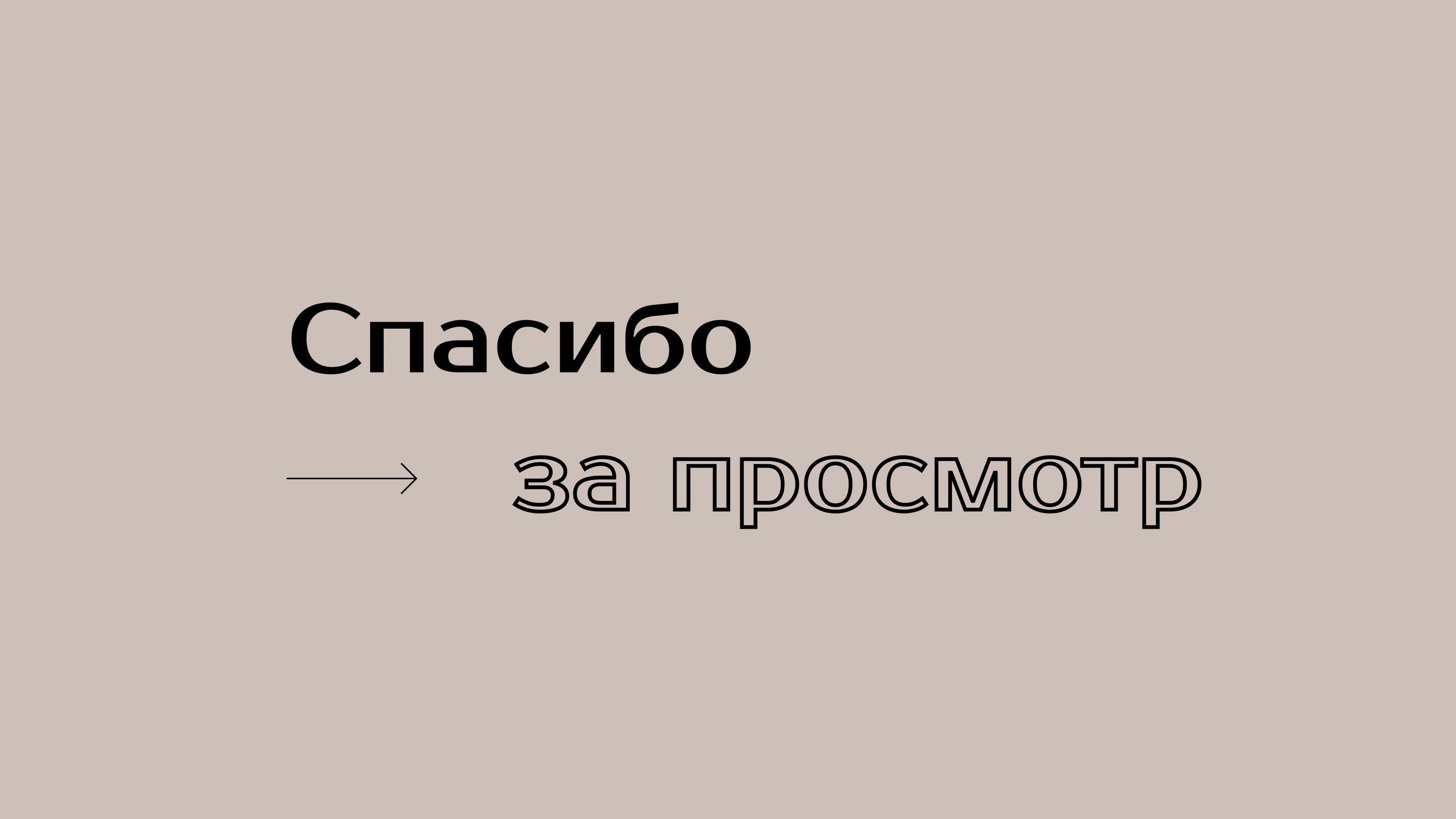 Визуальная концепция Custom Drop | Фирменный стиль — Изображение №32 — Интерфейсы, Анимация на Dprofile