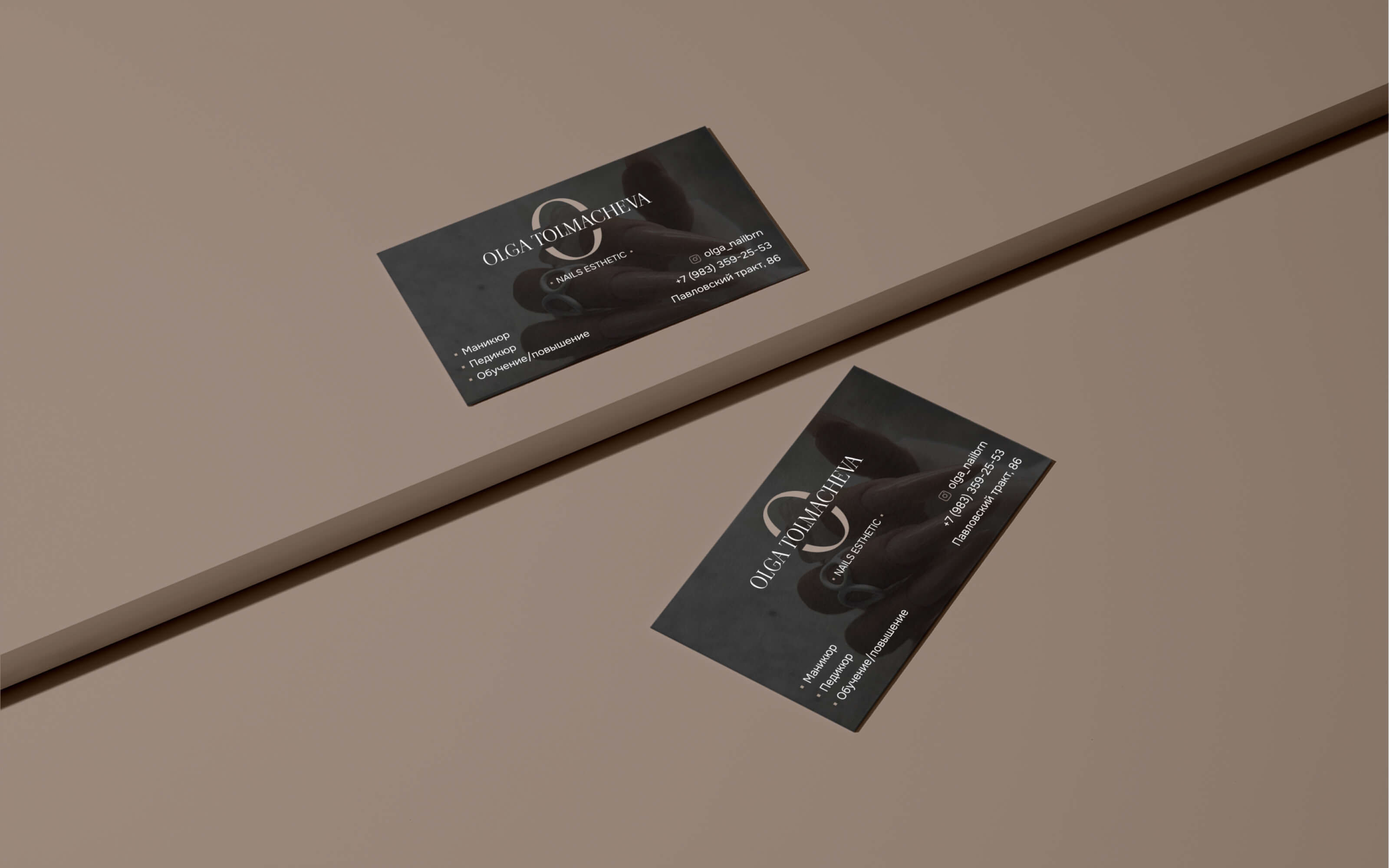 Фирменный стиль мастера маникюра. Branding. Logo. — Изображение №4 — Брендинг на Dprofile