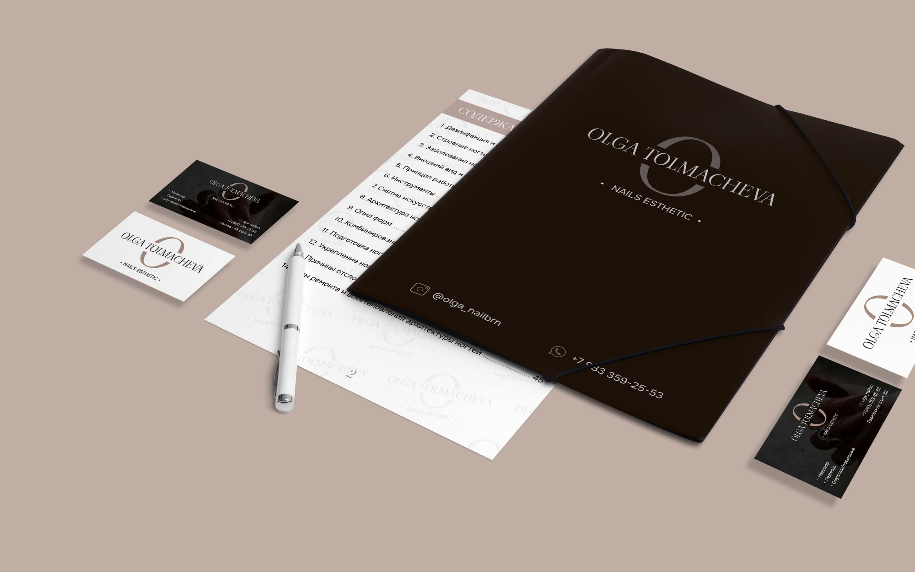 Фирменный стиль мастера маникюра. Branding. Logo. — Изображение №9 — Брендинг на Dprofile