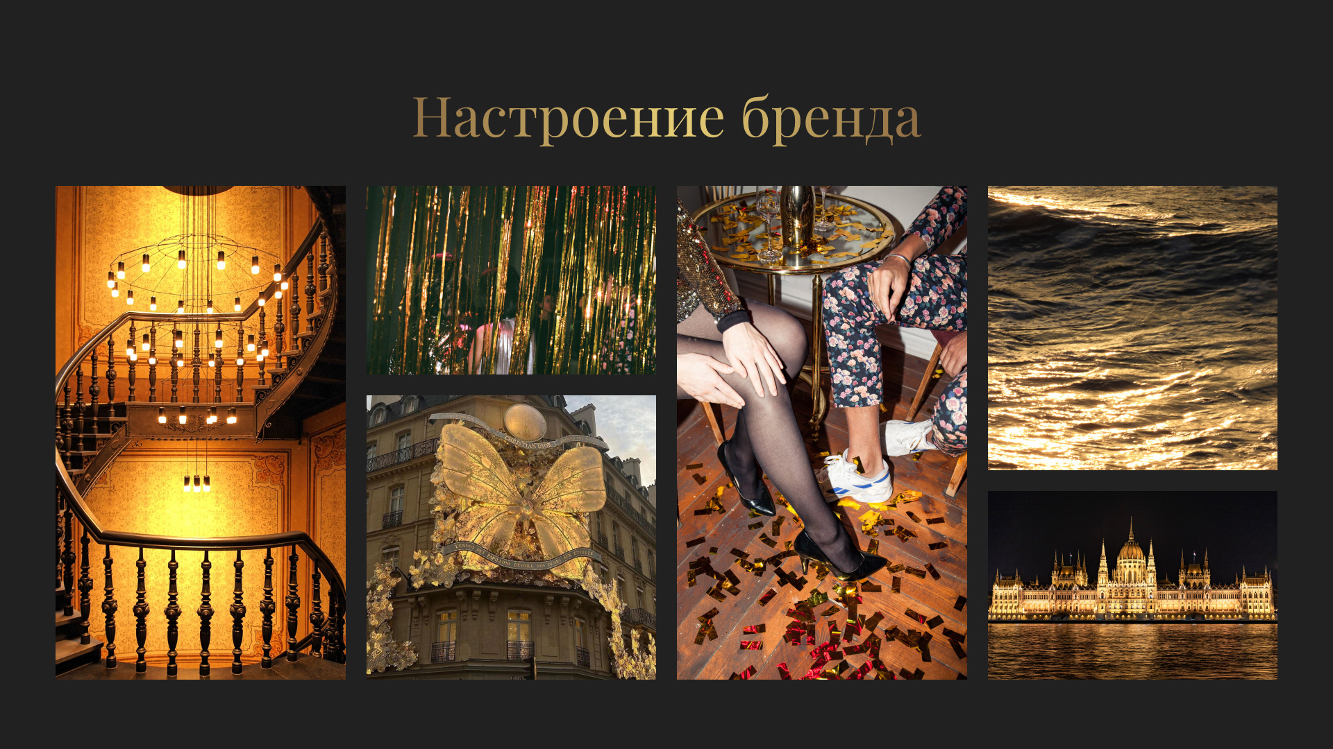 Branding. Logo. Фирменный стиль туристической компании — Изображение №3 — Брендинг на Dprofile