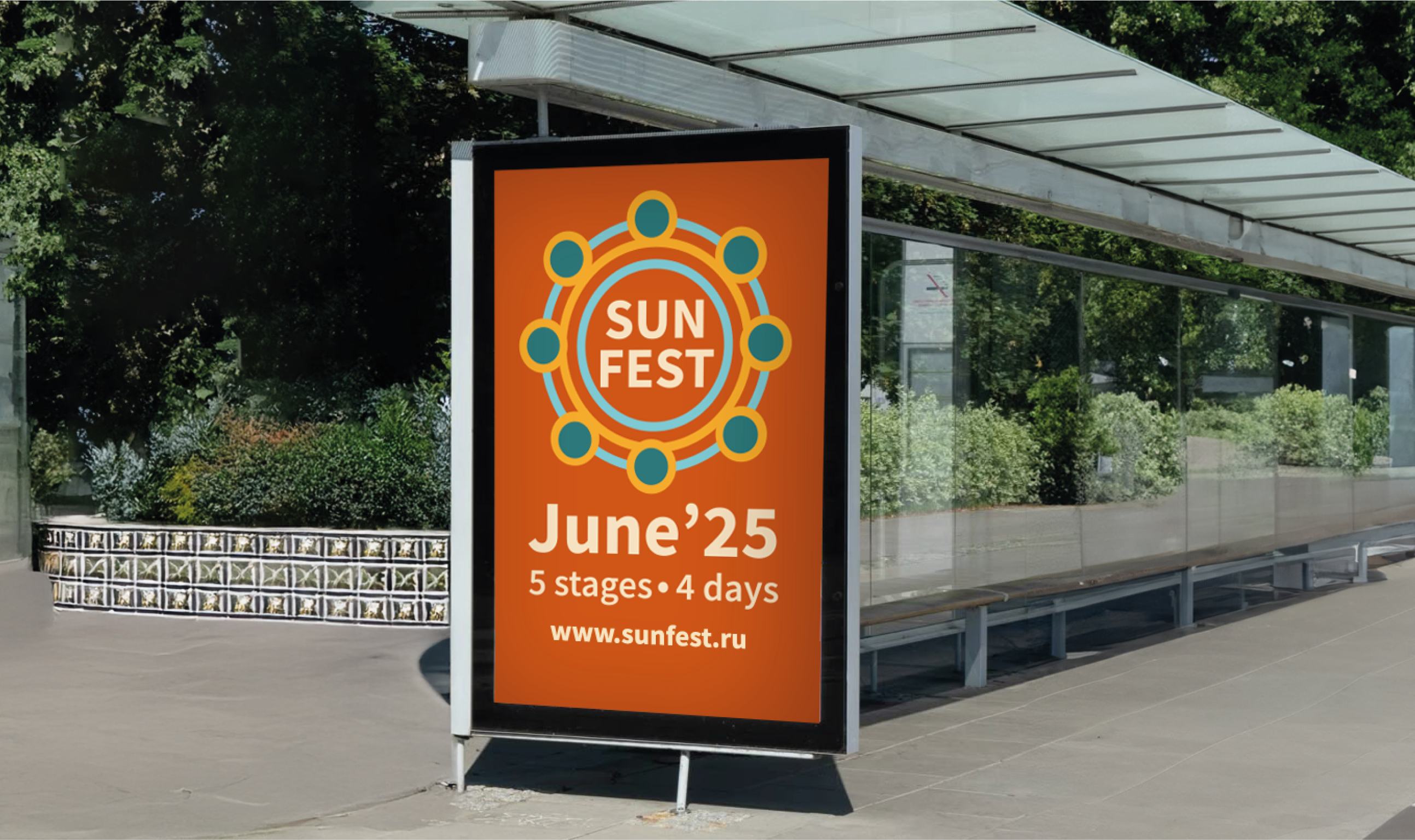 Айдентика для мероприятия SUNFEST — Изображение №3 — Брендинг на Dprofile