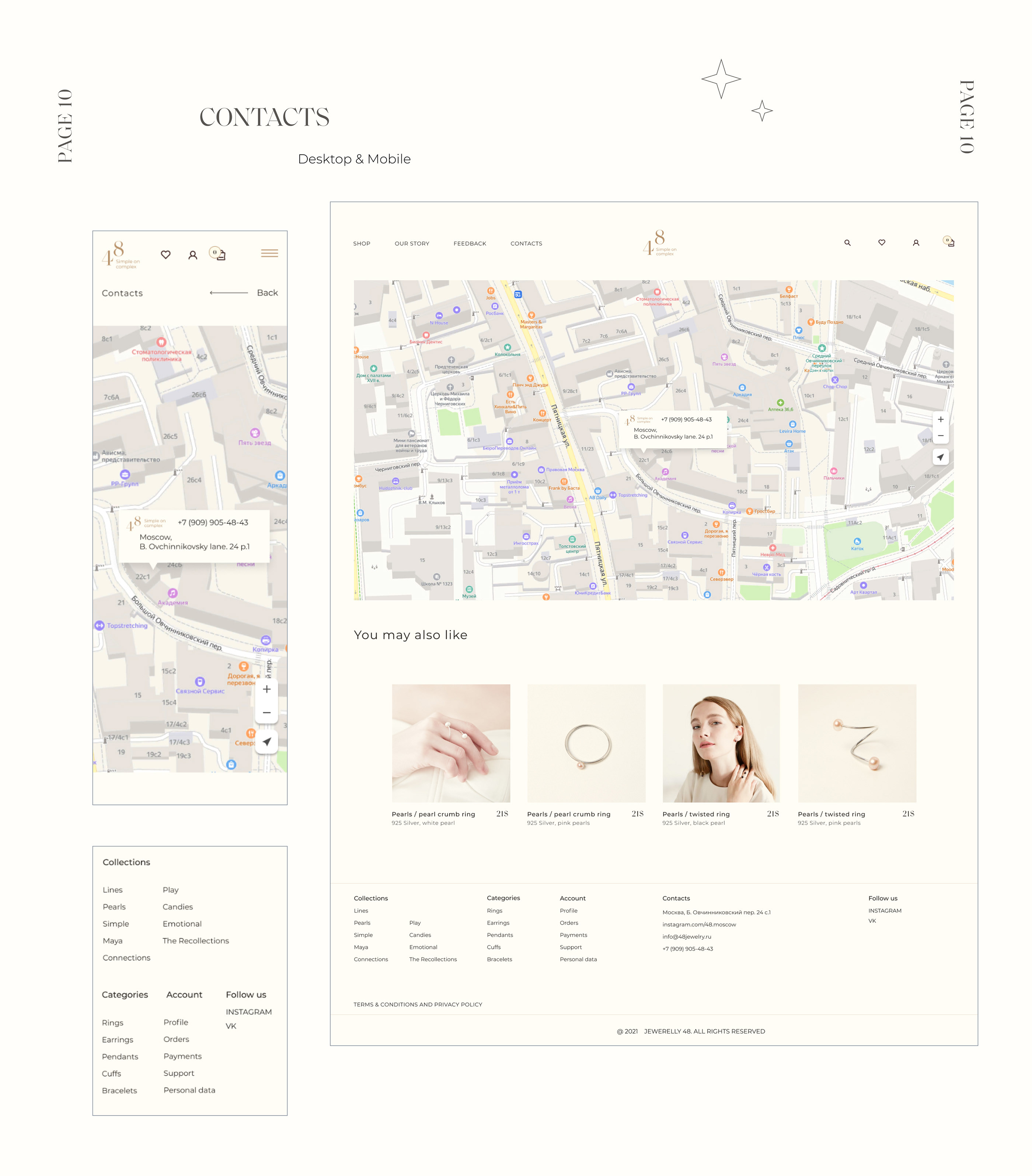 ONLINE STORE OF JEWERLY_Redesign — Изображение №14 — Интерфейсы на Dprofile