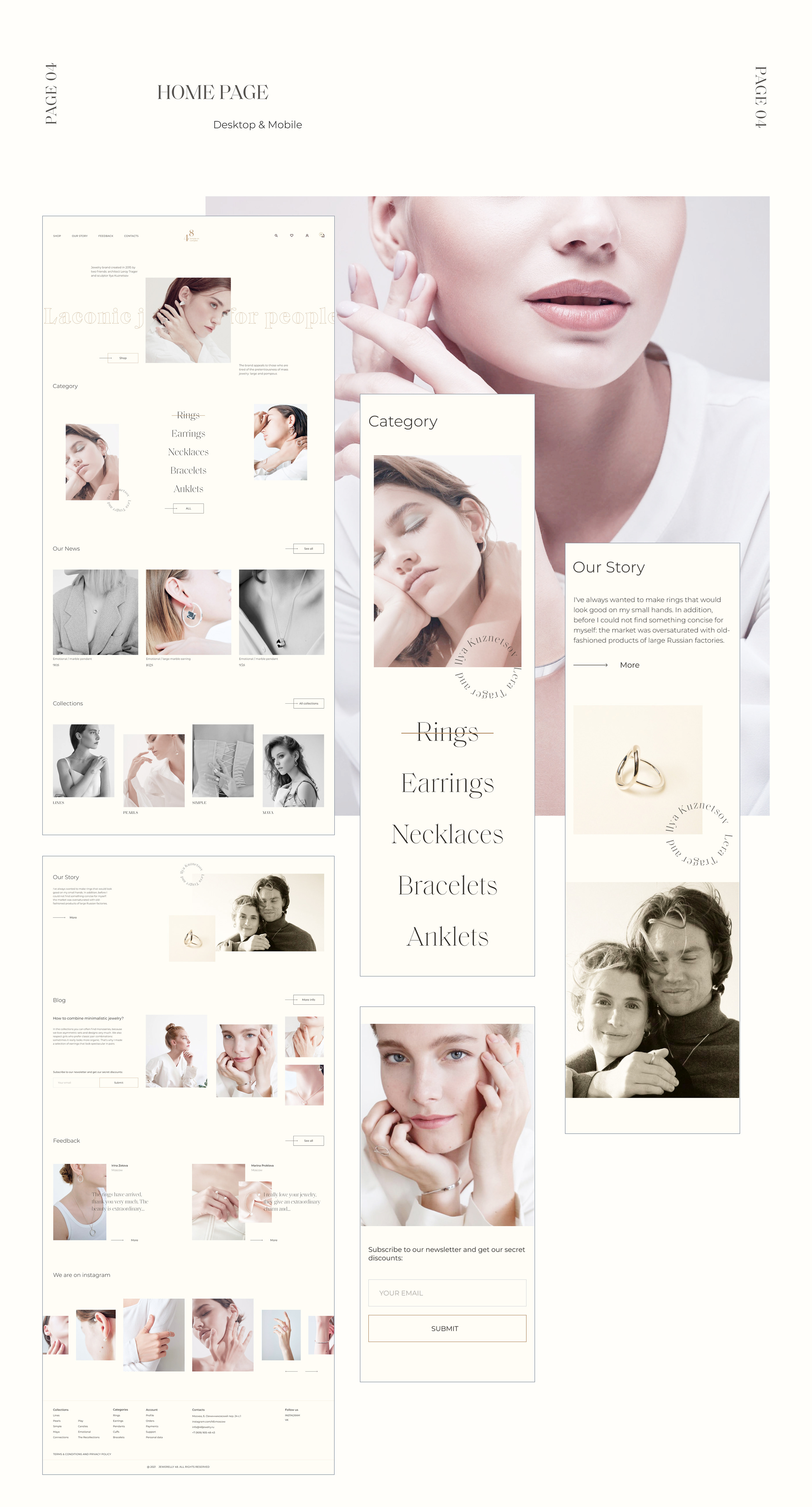 ONLINE STORE OF JEWERLY_Redesign — Изображение №5 — Интерфейсы на Dprofile