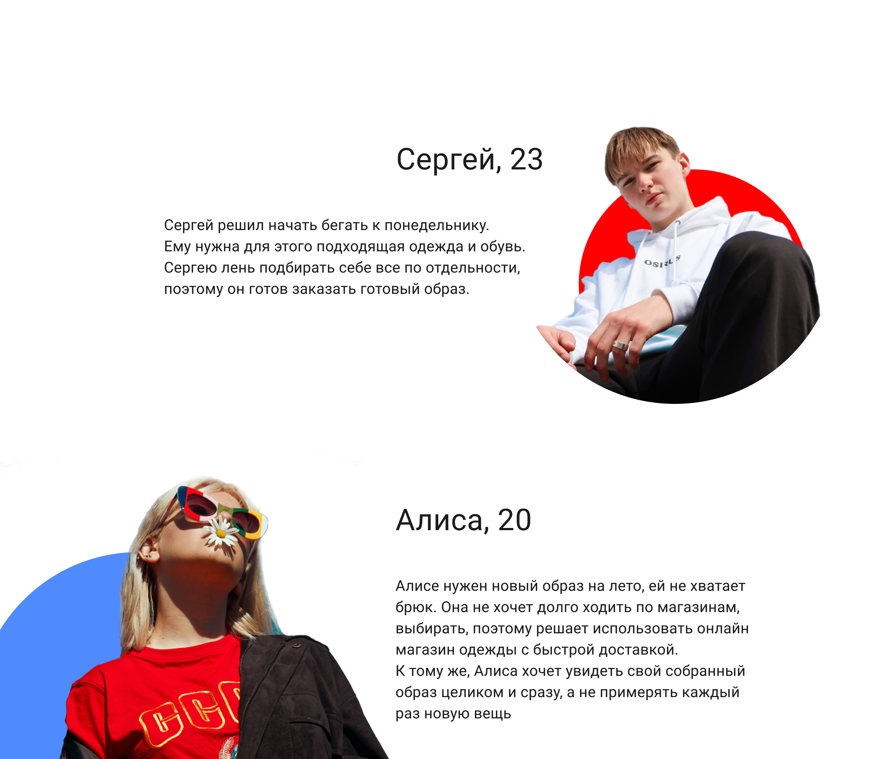 Essence | mobile app UX/UI — Изображение №4 — Интерфейсы на Dprofile