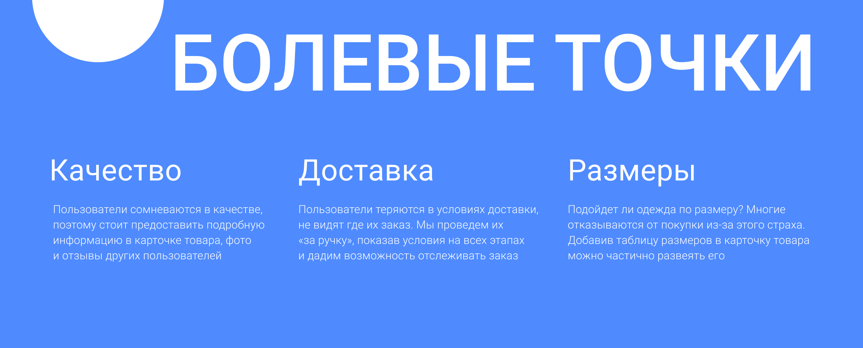 Essence | mobile app UX/UI — Изображение №6 — Интерфейсы на Dprofile