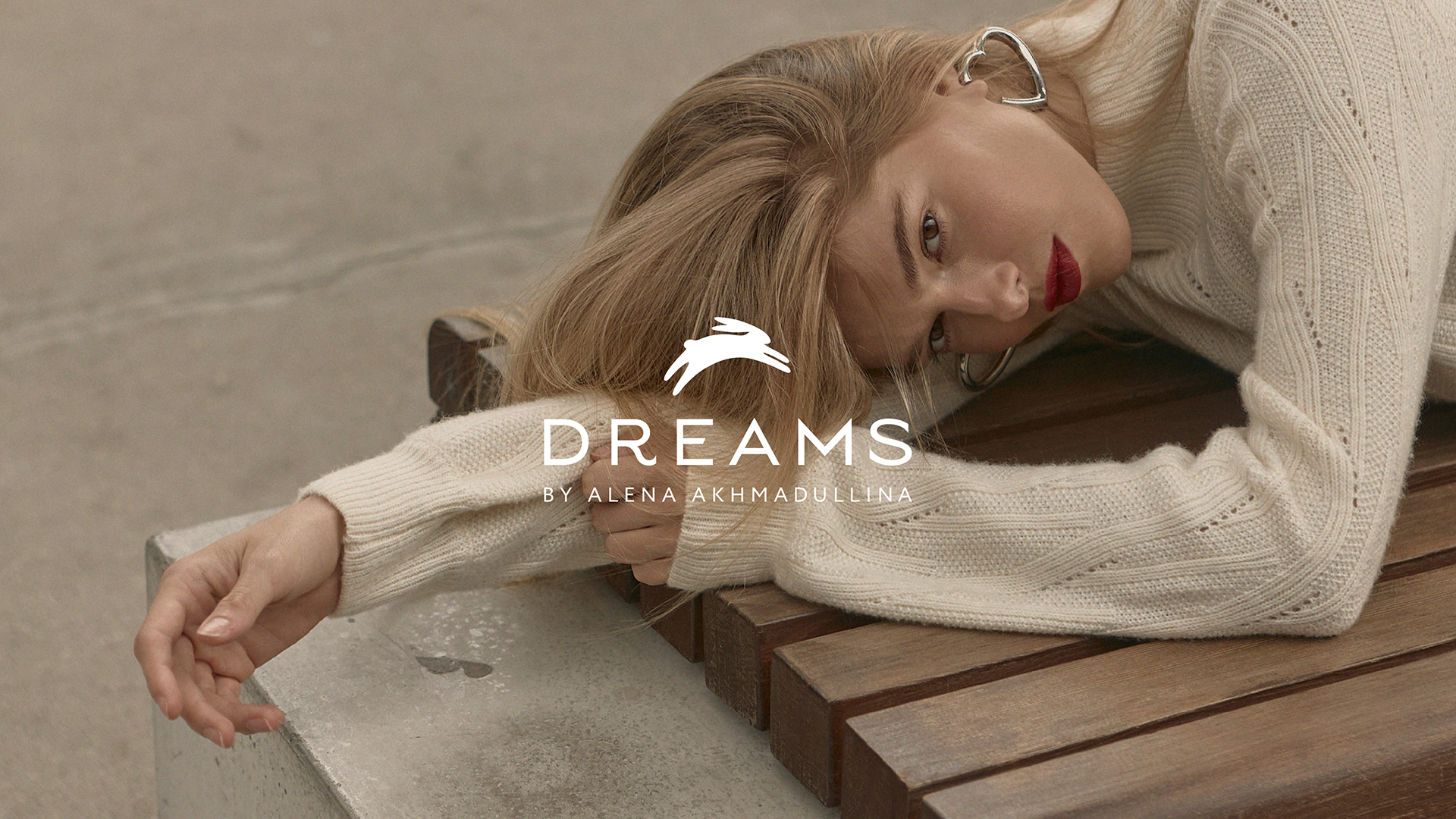 Brand Hub провел ребрендинг для Akhmadullina Dreams — Изображение №1 — Брендинг на Dprofile