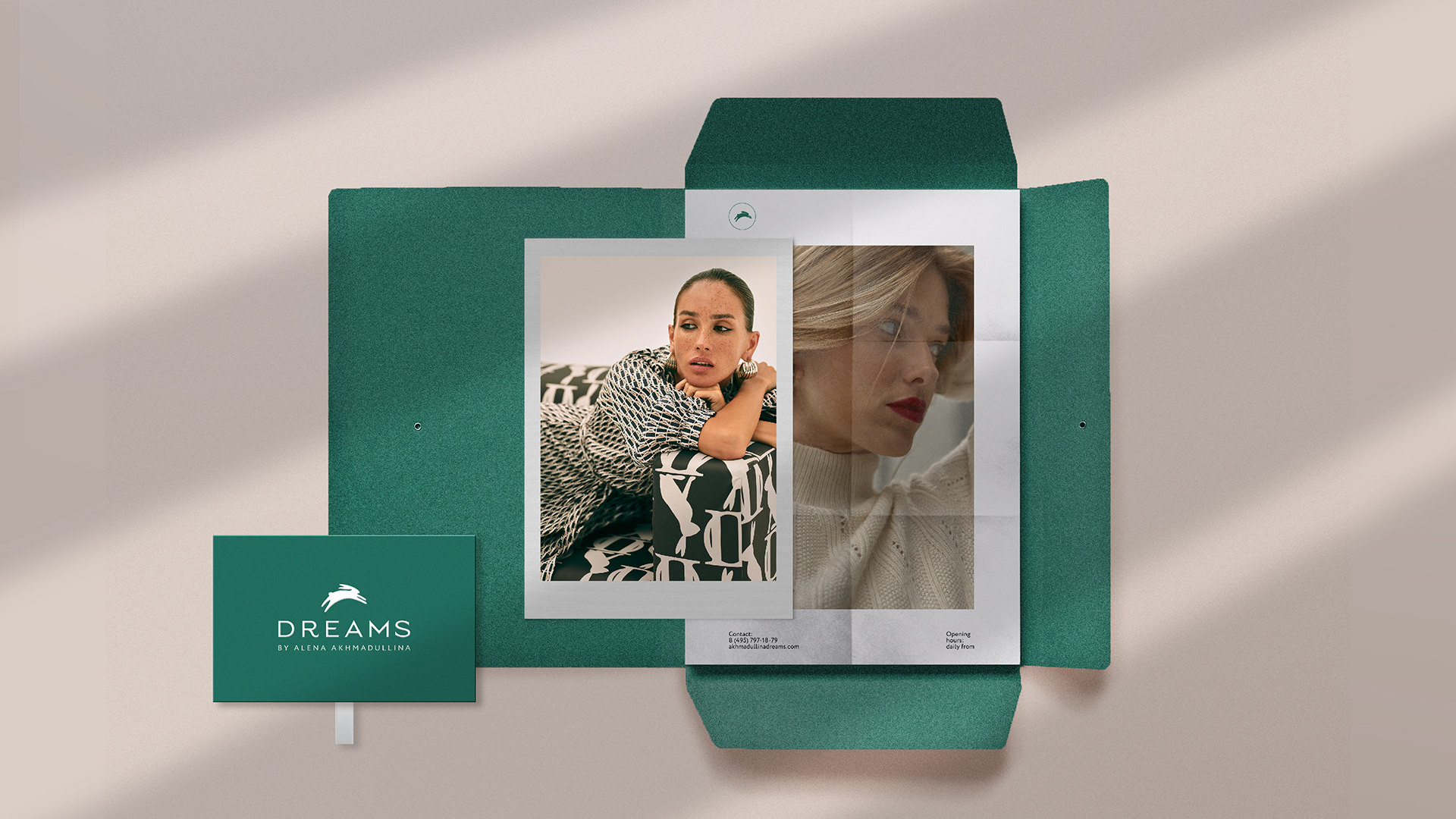 Brand Hub провел ребрендинг для Akhmadullina Dreams — Изображение №3 — Брендинг на Dprofile