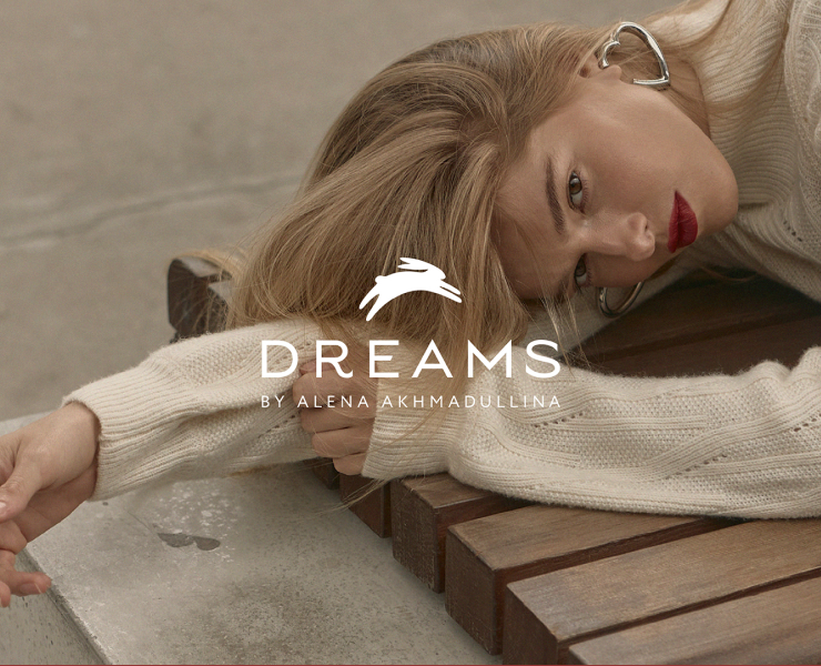 Brand Hub провел ребрендинг для Akhmadullina Dreams на Dprofile