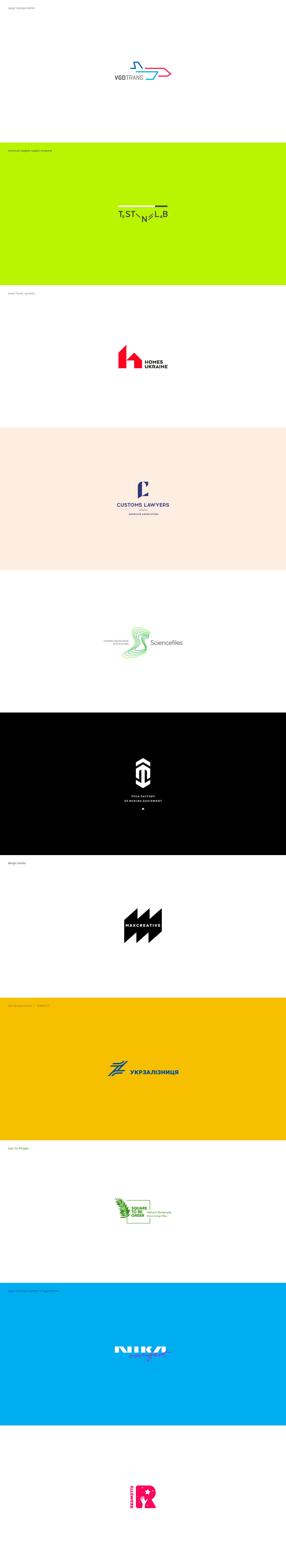 Logotype Compilation 10 — Изображение №1 — Брендинг на Dprofile