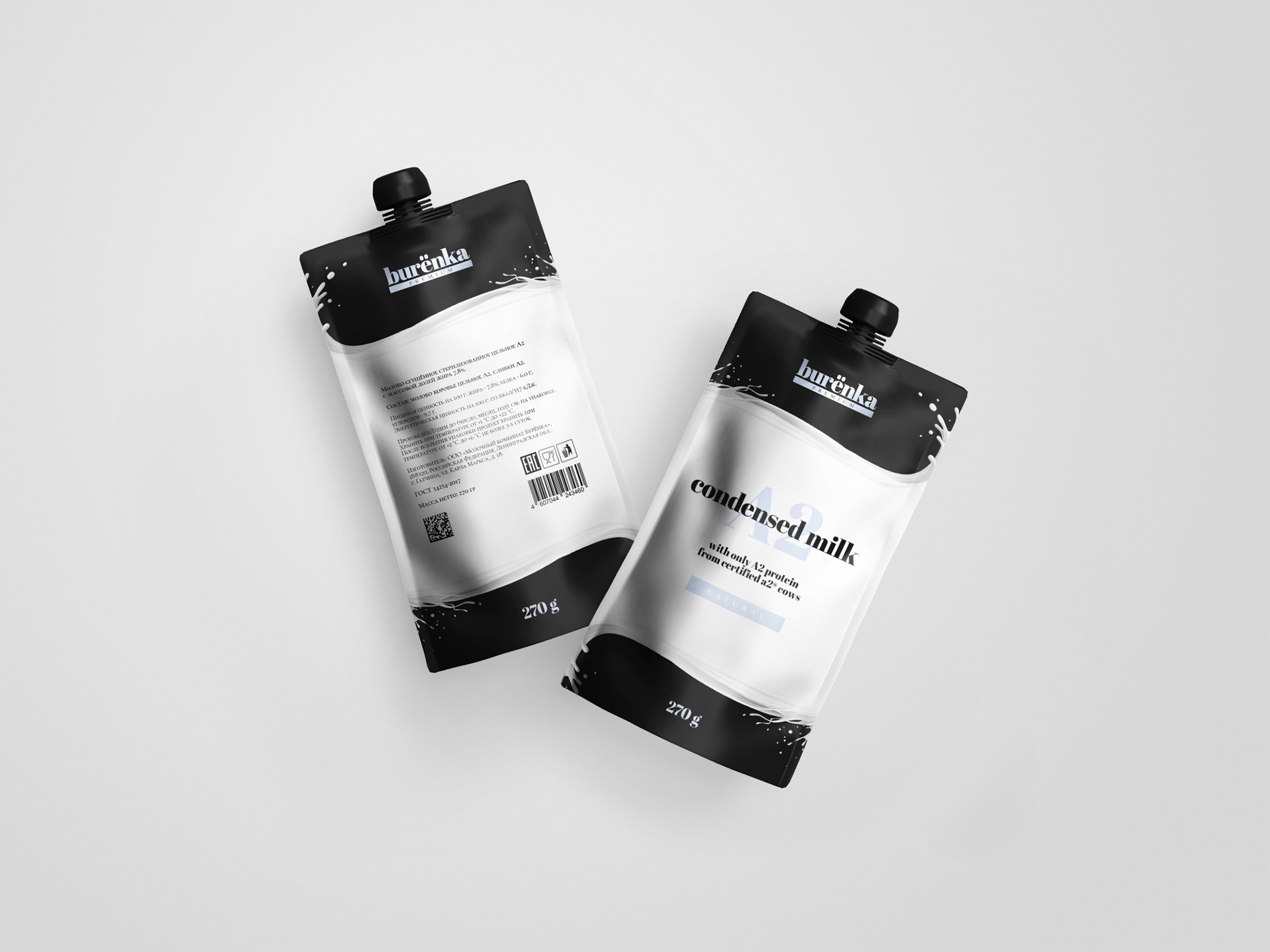 Burёnka Premium Milk | Logo & Packaging Design — Изображение №12 — Брендинг на Dprofile