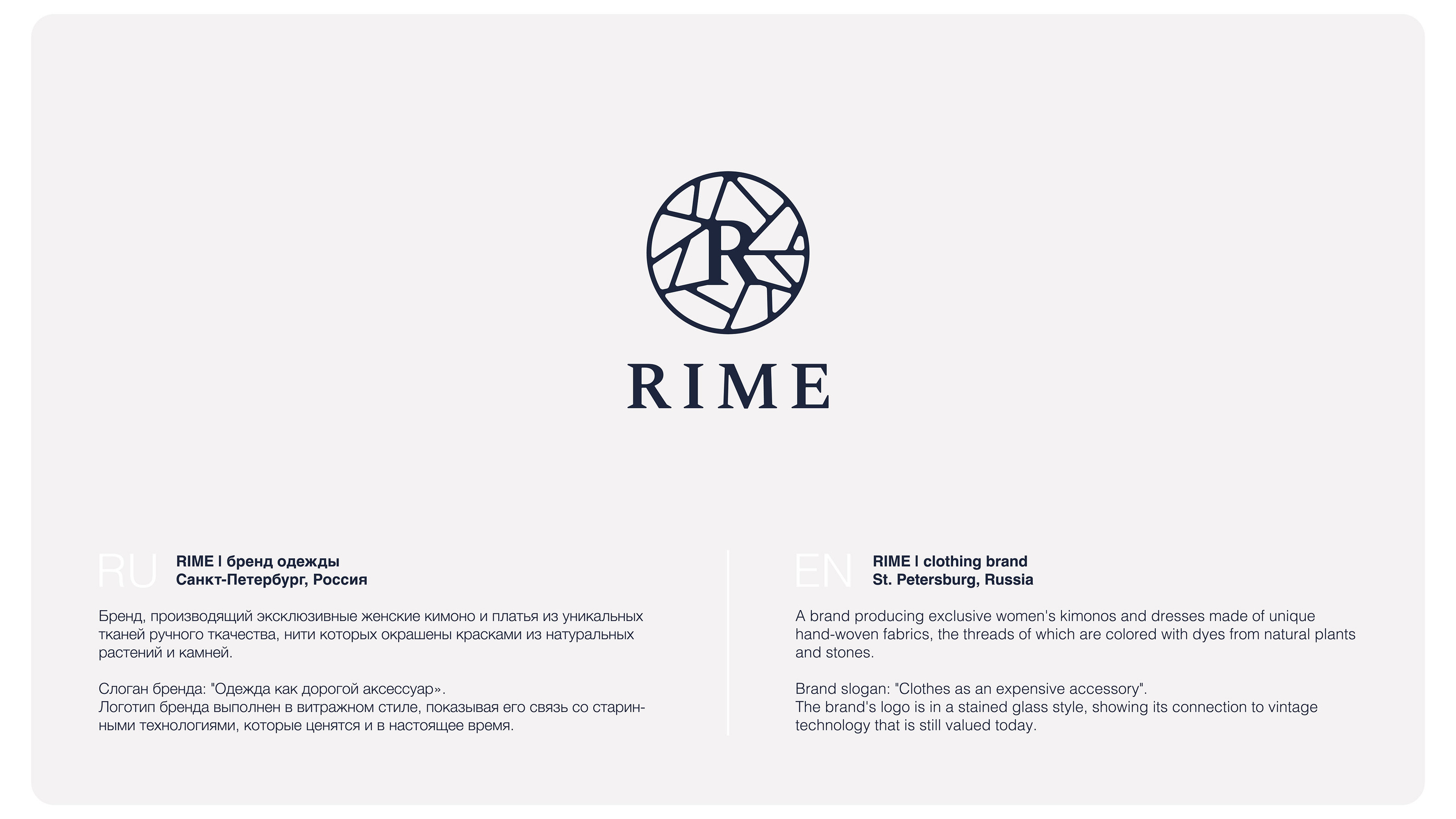 Logotype Collection 2023 — Изображение №12 — Брендинг на Dprofile