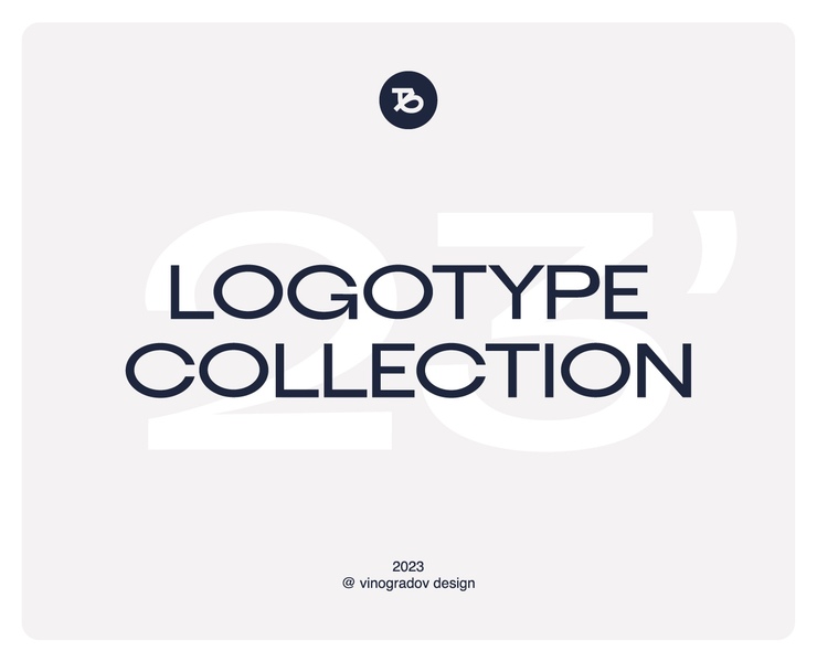 Logotype Collection 2023 — Брендинг на Dprofile