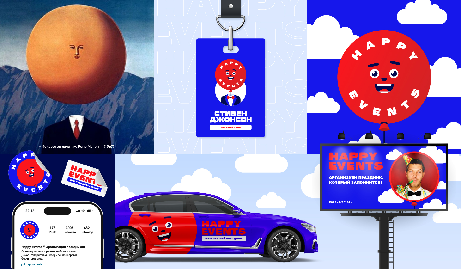 MAXI LOGOFOLIO | Логофолио ©2024 — Изображение №13 — Брендинг, Иллюстрация на Dprofile