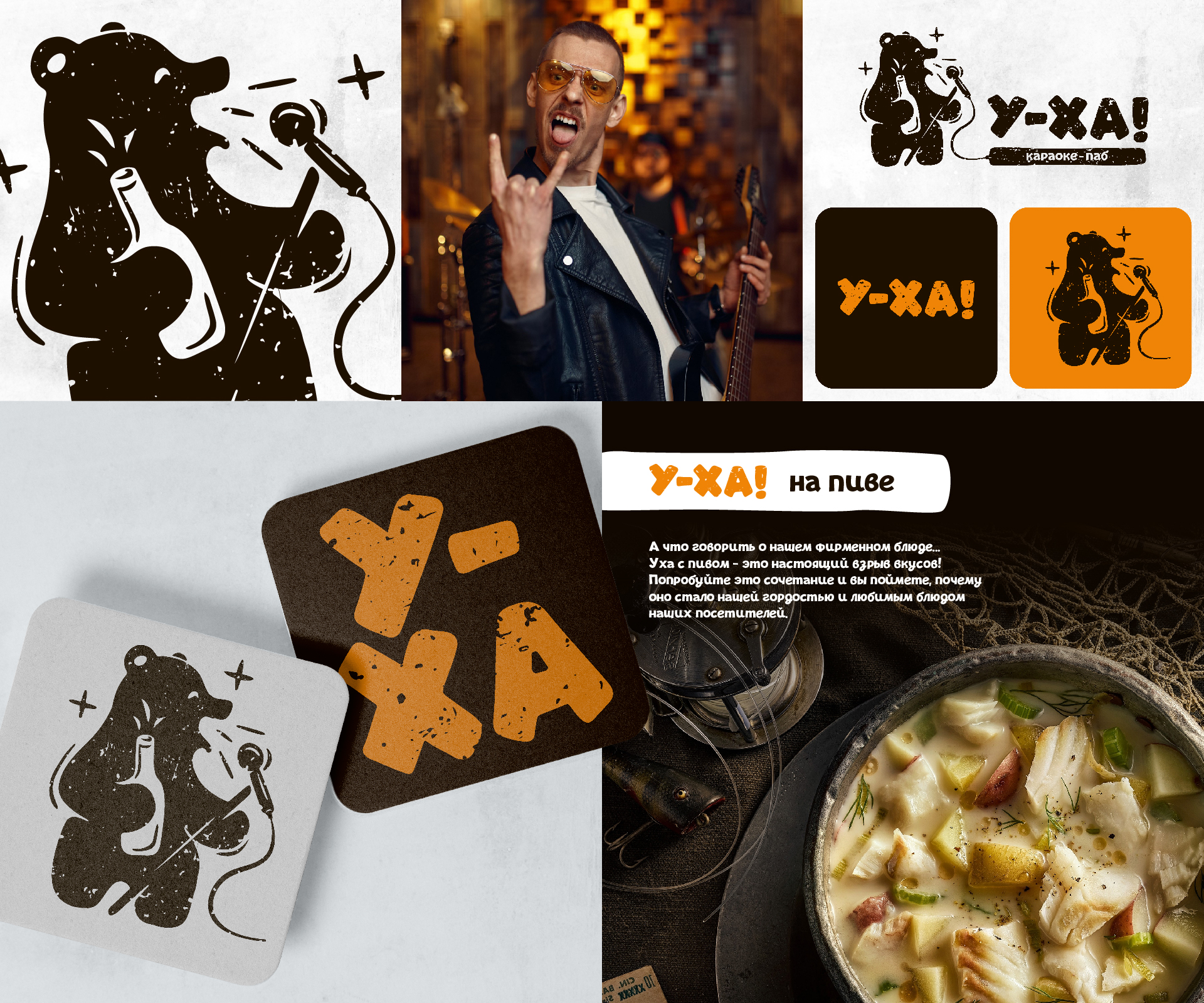 MAXI LOGOFOLIO | Логофолио ©2024 — Изображение №7 — Брендинг, Иллюстрация на Dprofile
