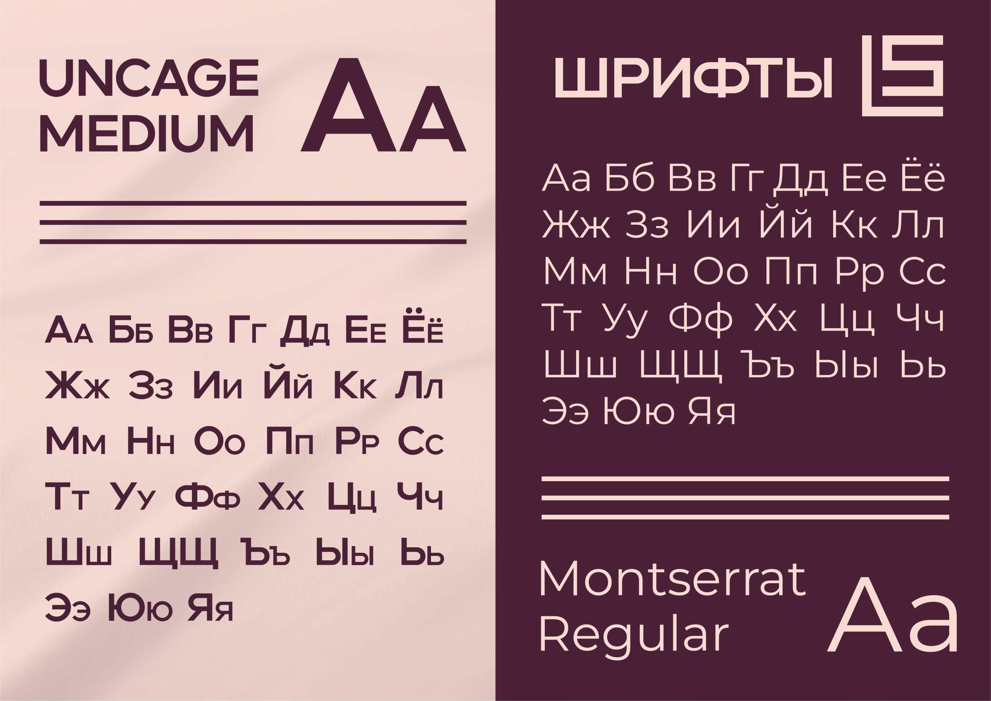Логотип бренда одежды | LOGO — Изображение №4 — Брендинг на Dprofile
