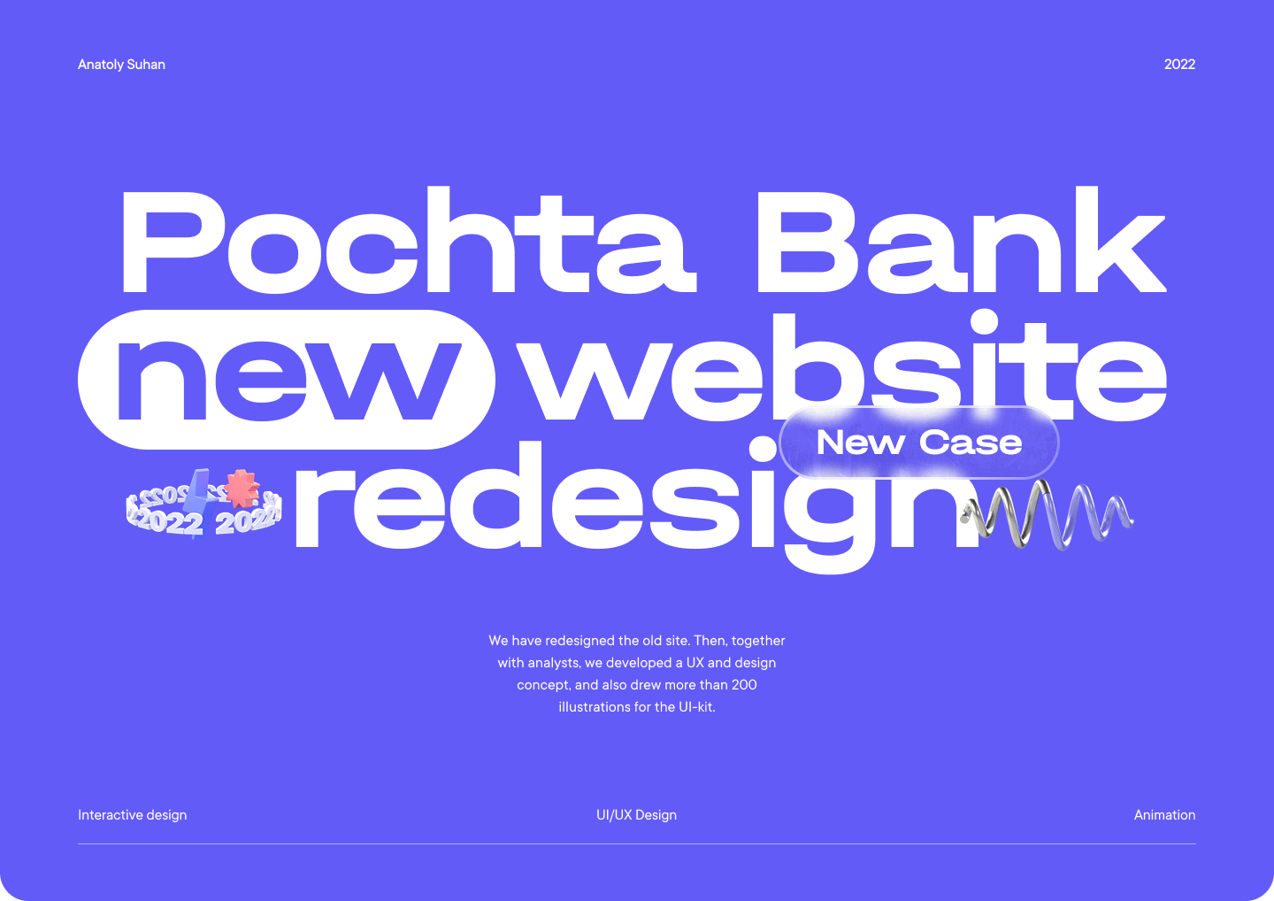 Редизайн сайта Почта Банка — Изображение №1 — Интерфейсы на Dprofile