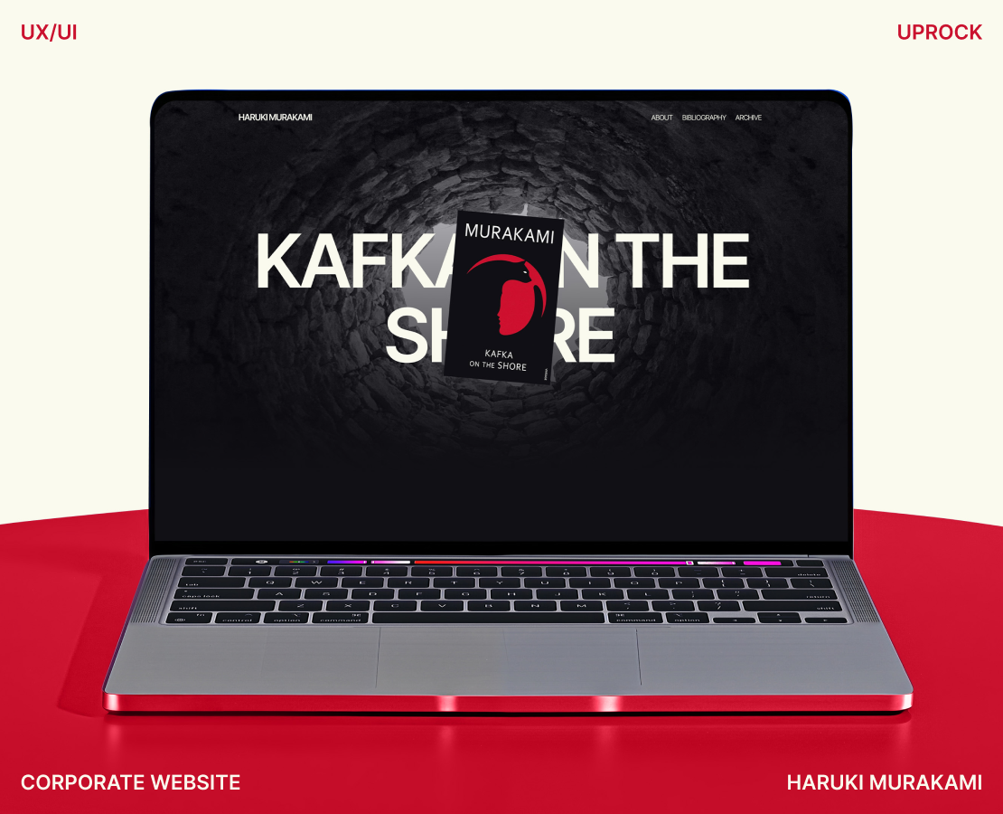 Haruki Murakami | Design concept — Интерфейсы, Брендинг на Dprofile