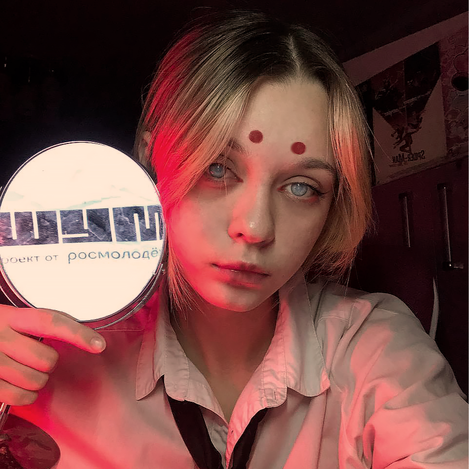 Аватар пользователя Дарья Боричевская