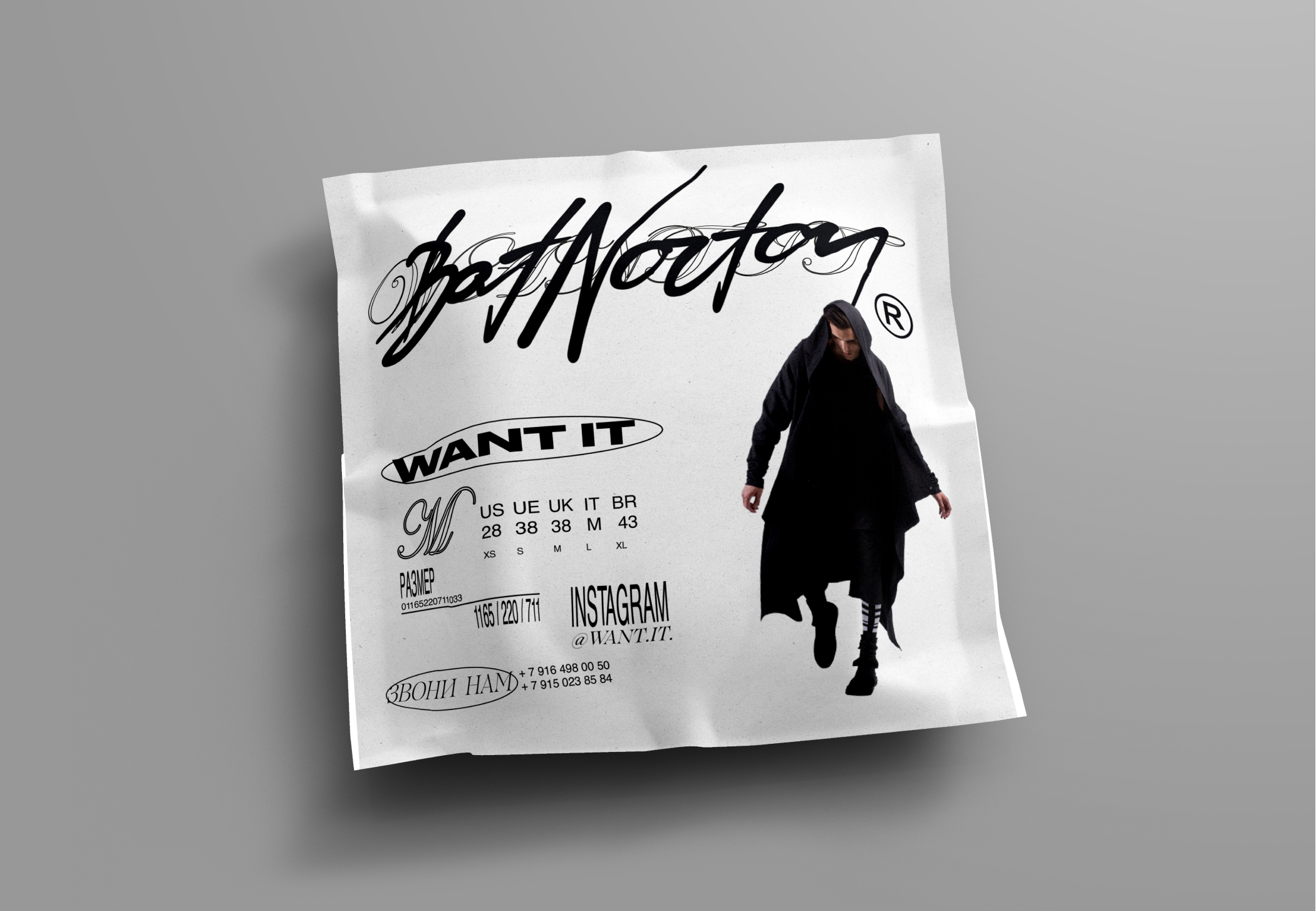 Брендинг онлайн маркетплейса «WANT IT» — Изображение №32 — Брендинг, Графика на Dprofile