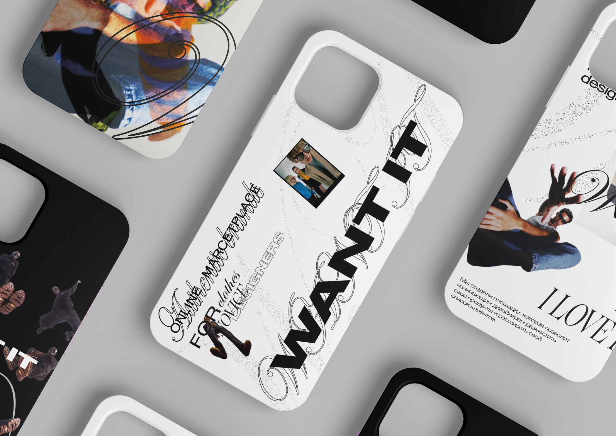 Брендинг онлайн маркетплейса «WANT IT» — Изображение №39 — Брендинг, Графика на Dprofile