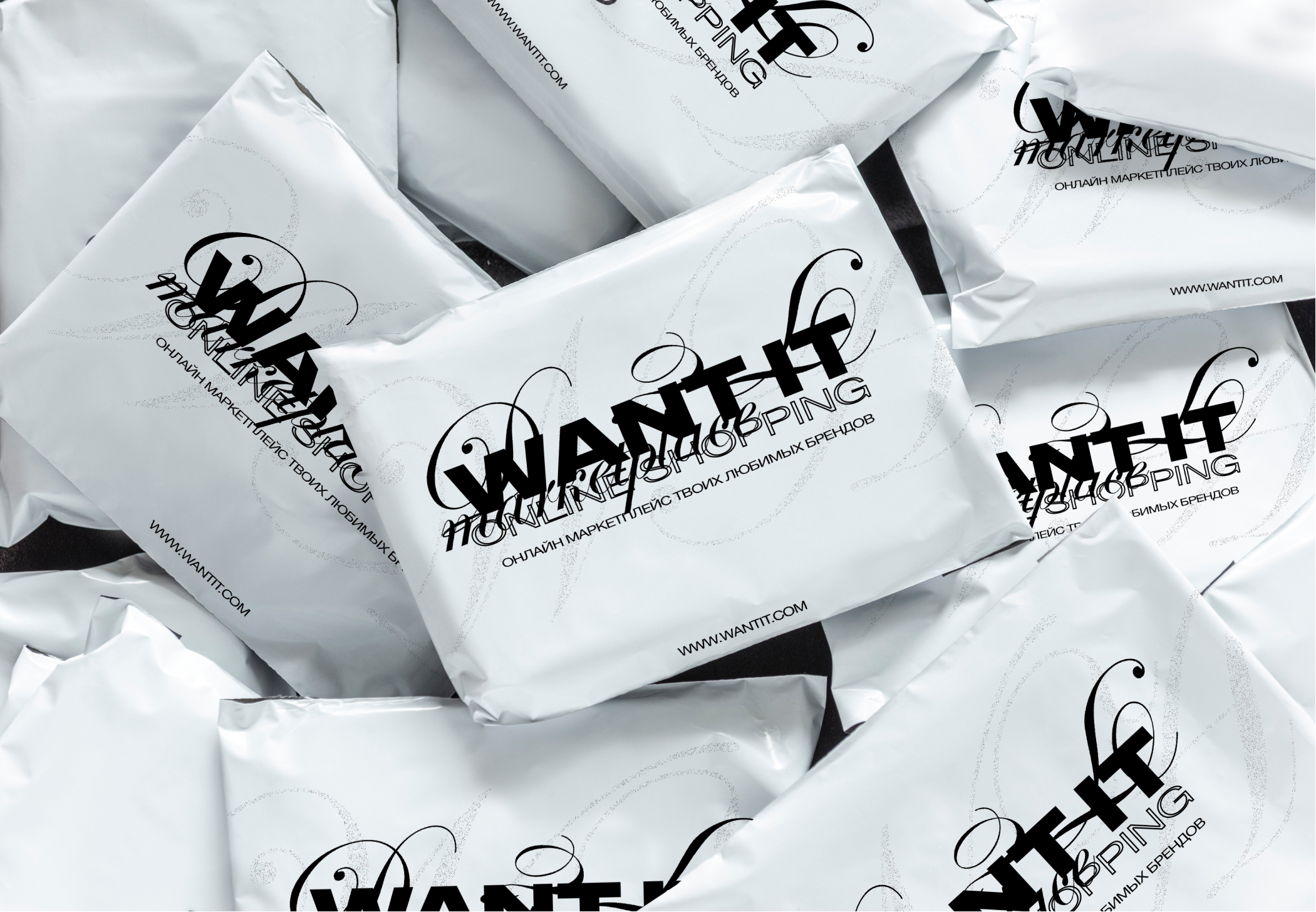 Брендинг онлайн маркетплейса «WANT IT» — Изображение №31 — Брендинг, Графика на Dprofile