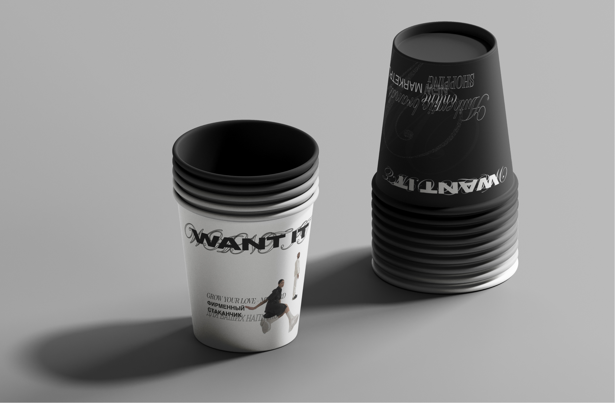 Брендинг онлайн маркетплейса «WANT IT» — Изображение №36 — Брендинг, Графика на Dprofile