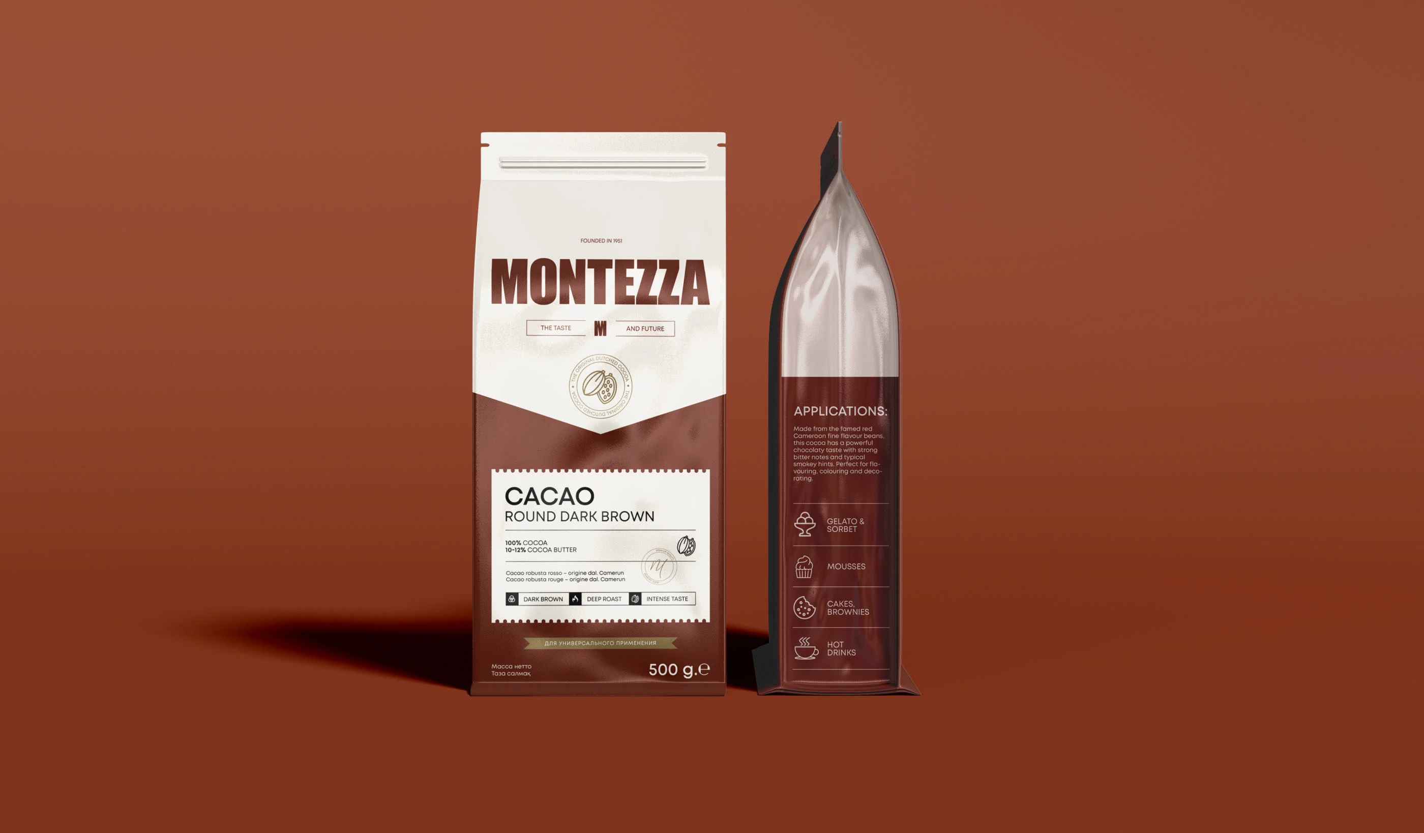 Упаковка для какао Montezza — Изображение №4 — Брендинг на Dprofile