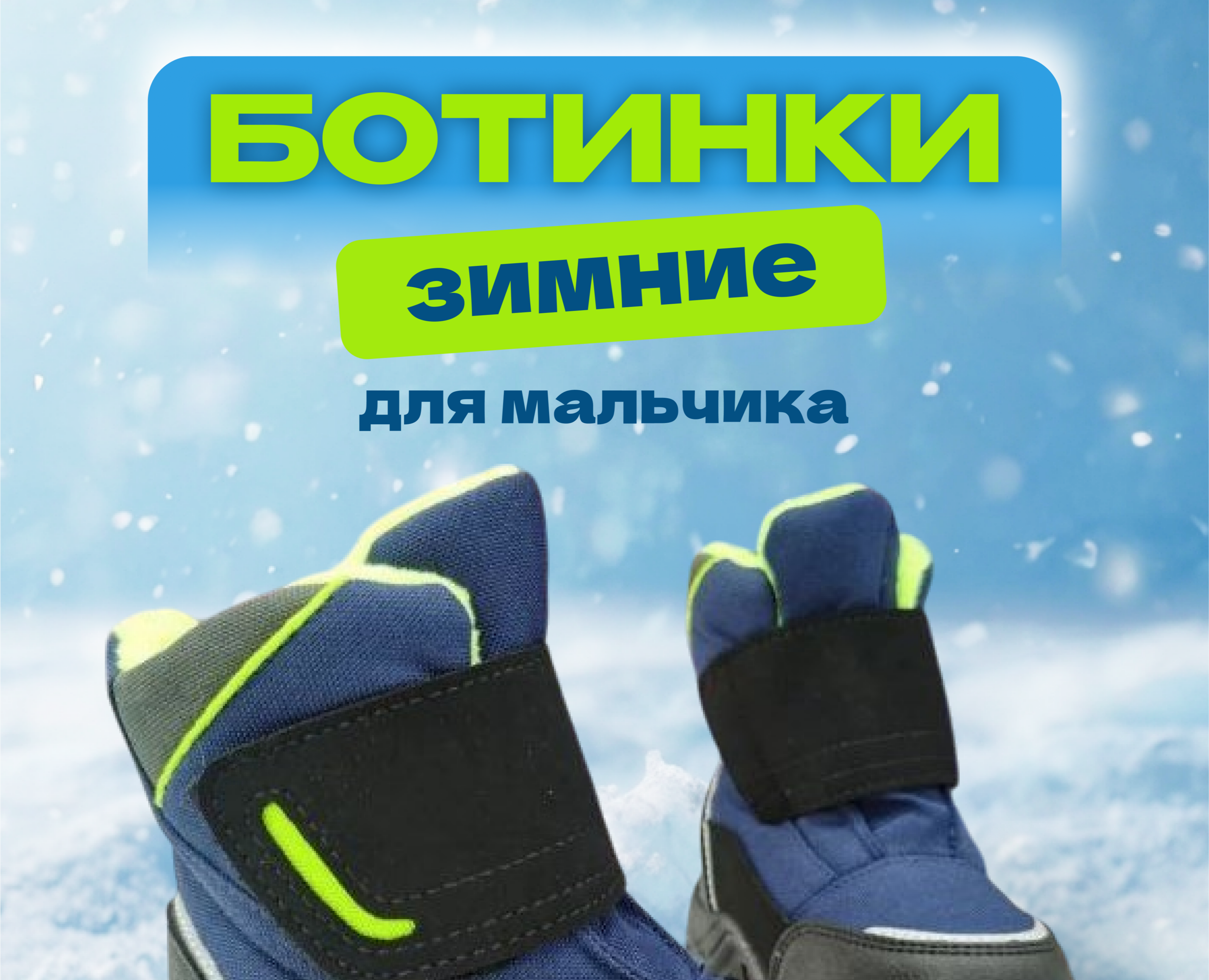 Анимация для маркетплейсов OZON WILDBERRIES — Графика, Анимация на Dprofile