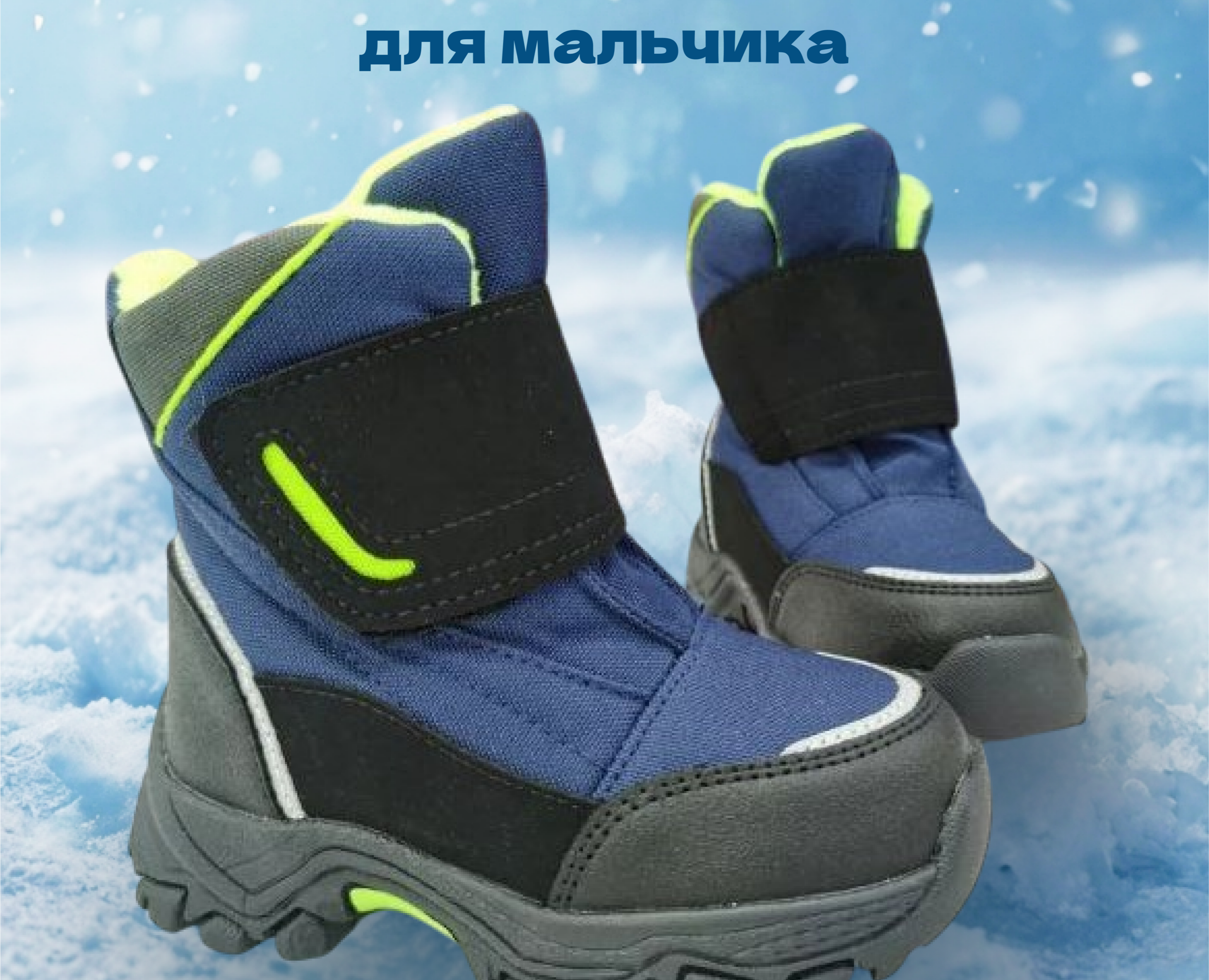 Дизайн карточки товара для маркетплейс Озон, Вайлдберис — Графика, Маркетинг на Dprofile