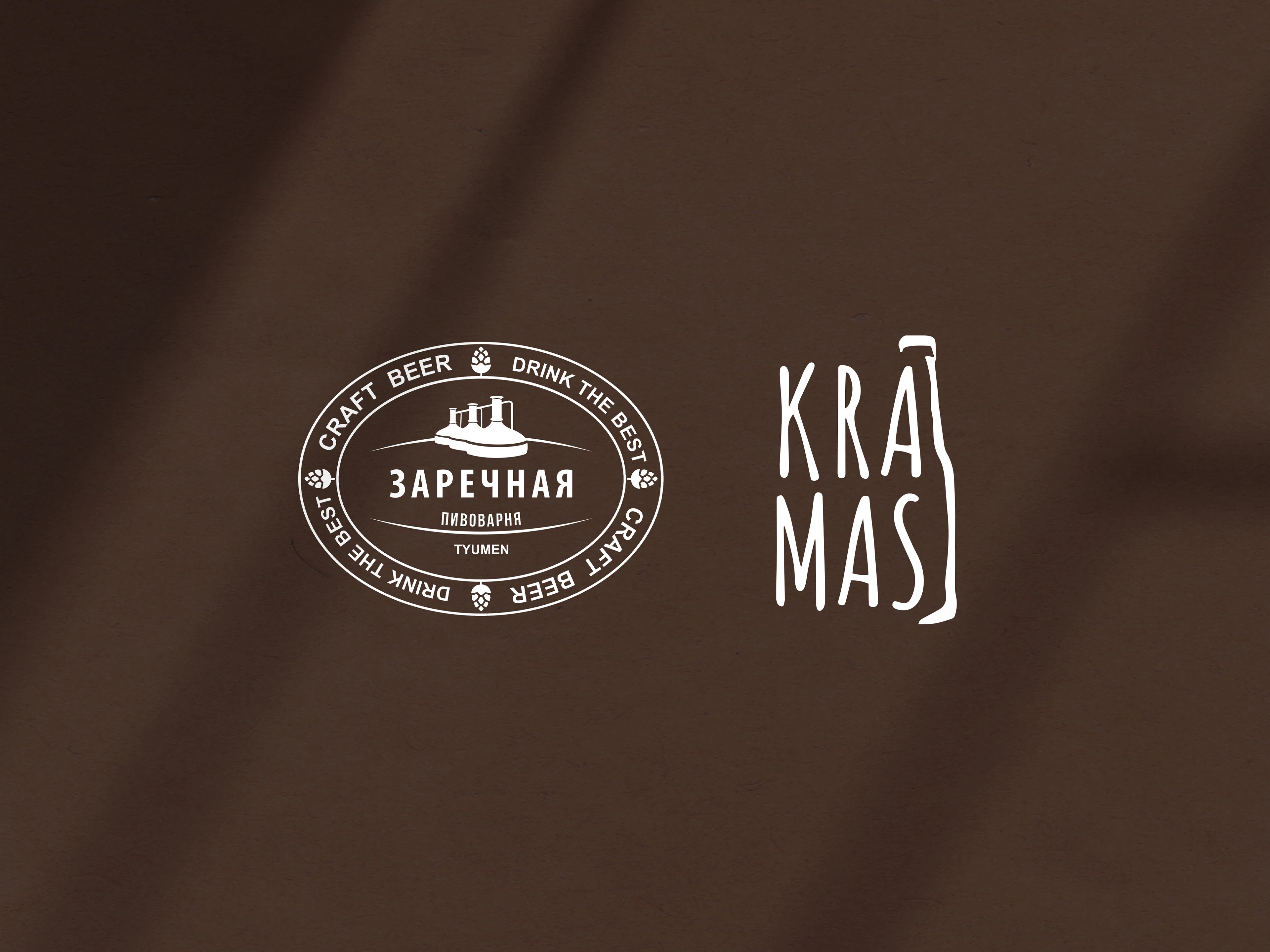 KRAMAS | Этикетки — Изображение №1 — Брендинг, Графика на Dprofile