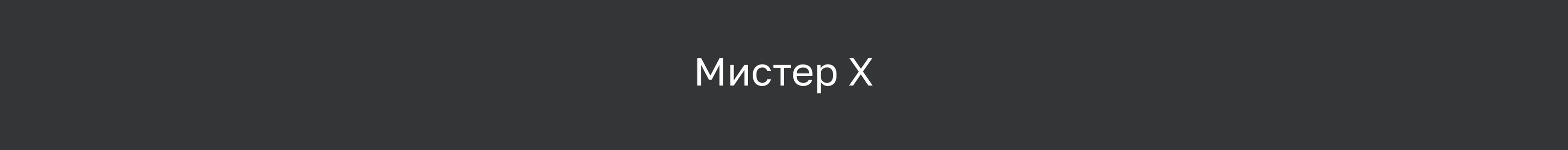 KRAMAS | Этикетки — Изображение №3 — Брендинг, Графика на Dprofile