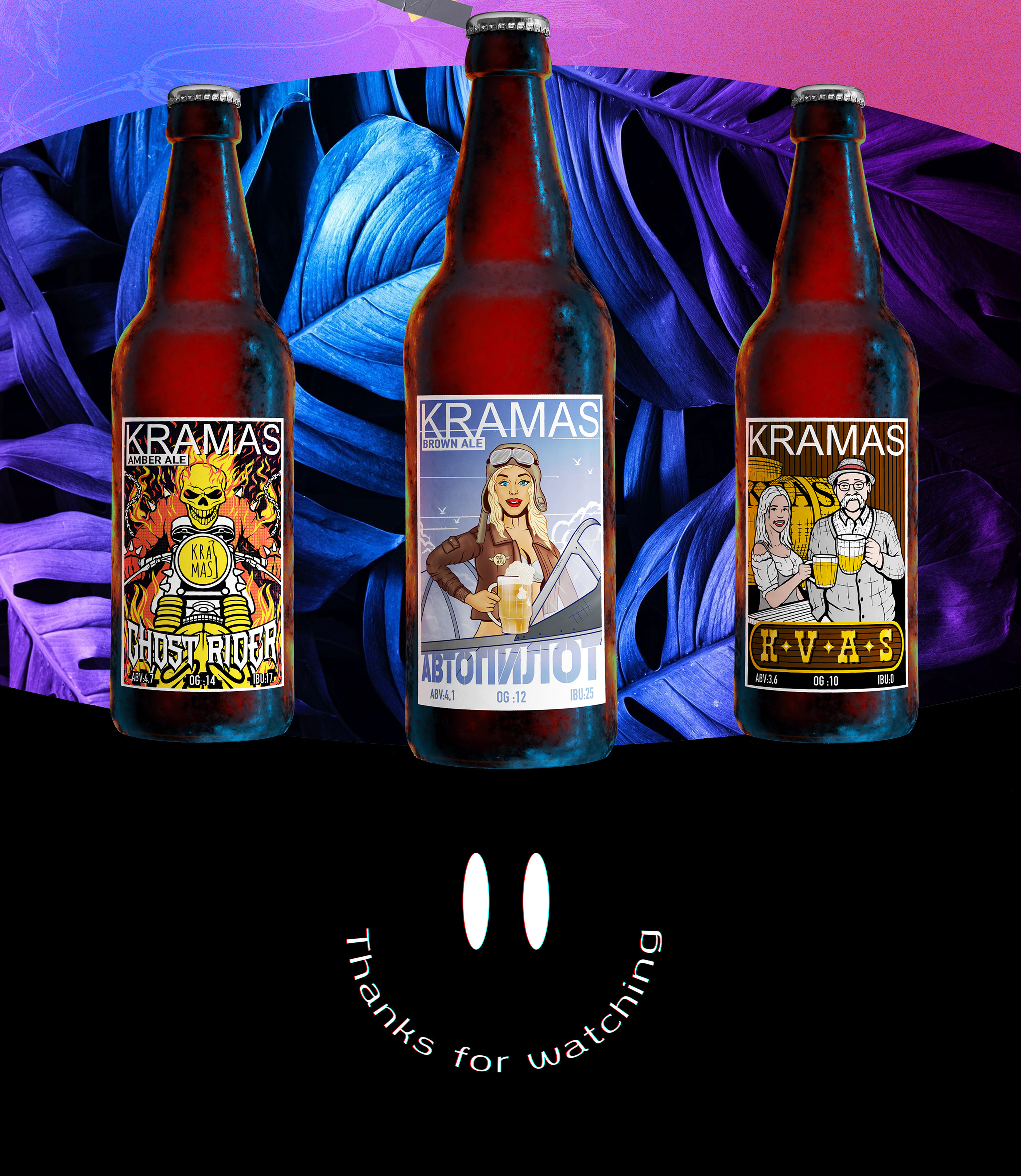 KRAMAS | BEER — Изображение №4 — Брендинг, Иллюстрация на Dprofile