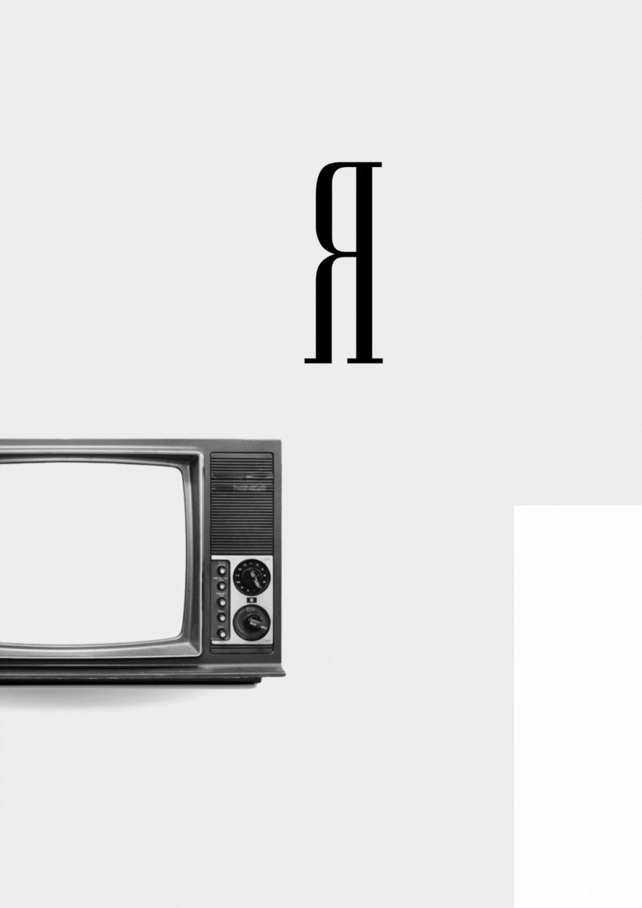 Авангард плакат — Изображение №9 — Графика, Анимация на Dprofile